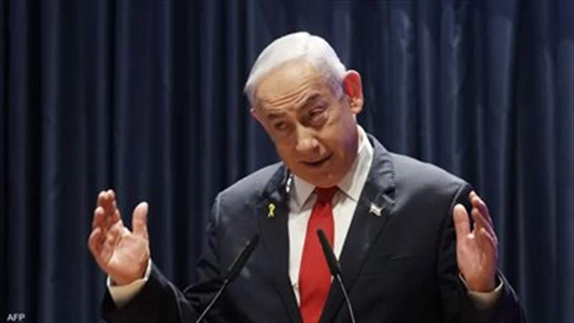 السلطة الفلسطينية تطالب المجر باعتقال نتانياهو 