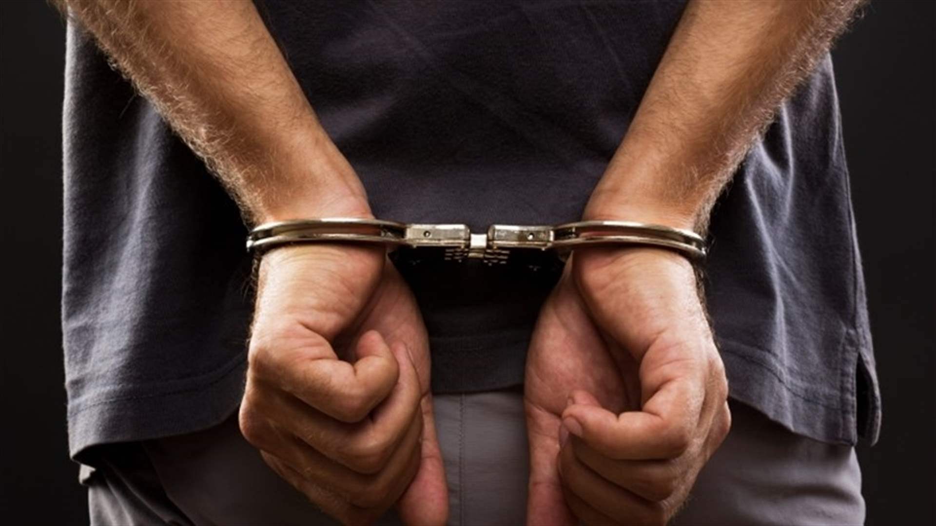 توقيف مشتبه به بحوزته كميّة من المواد المخدرة عند مستديرة الصالومي