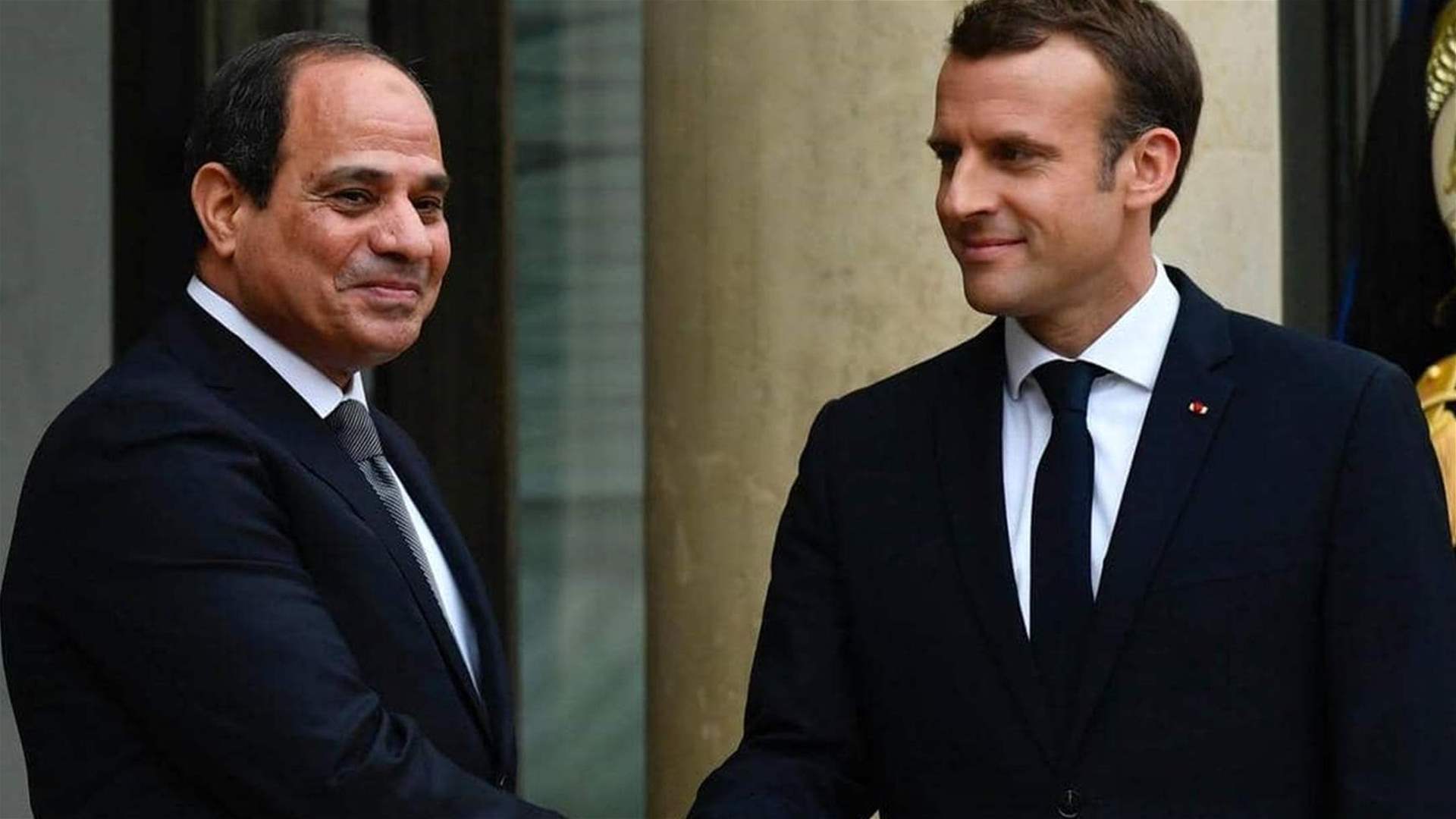 السيسي يتلقى اتصالا هاتفيا من الرئيس الفرنسي... وهذا ما جرى بحثه