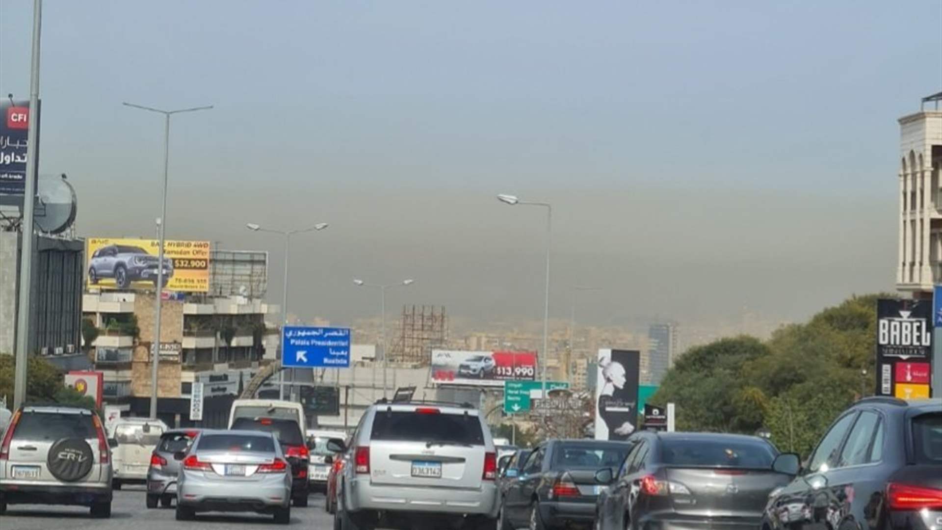 وزيرة البيئة: مولدات الكهرباء أكبر مصدر لتلوث الهواء في المدن الكبرى