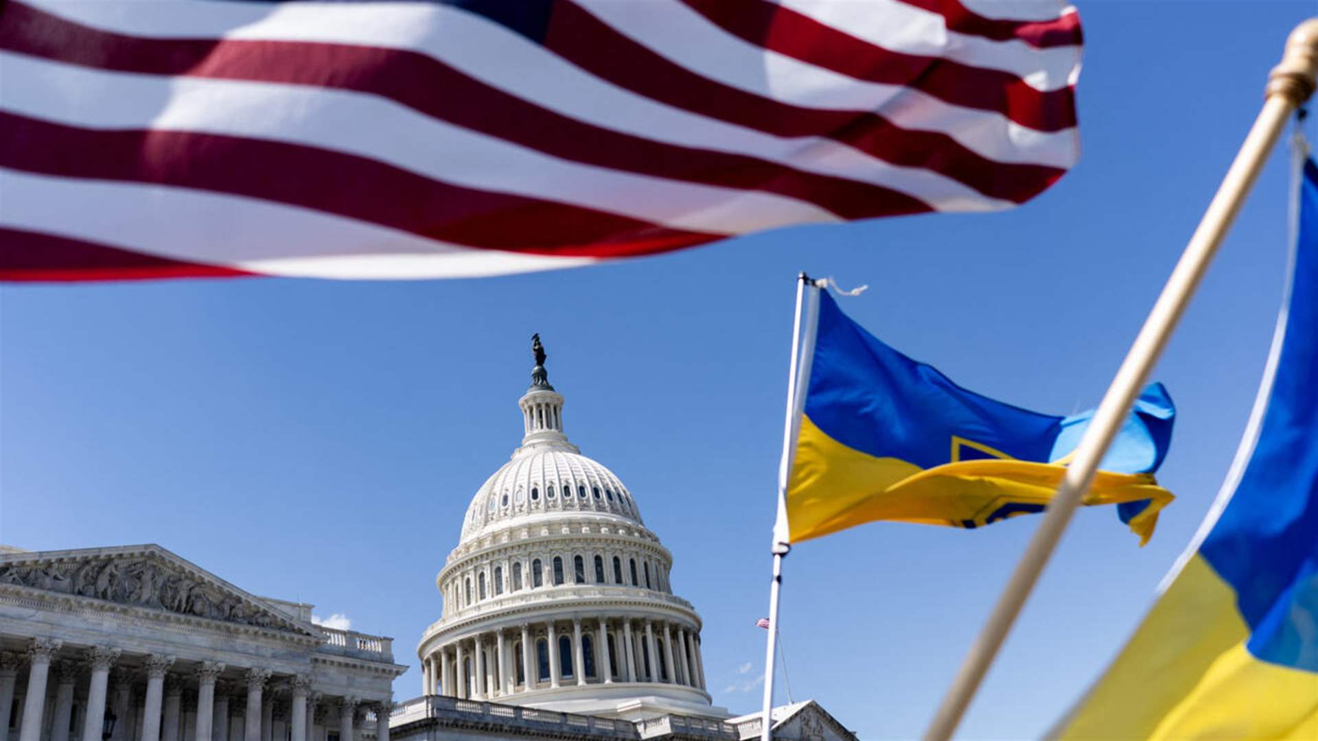 Ukraine team headed to US &#39;this week&#39; for minerals deal talks