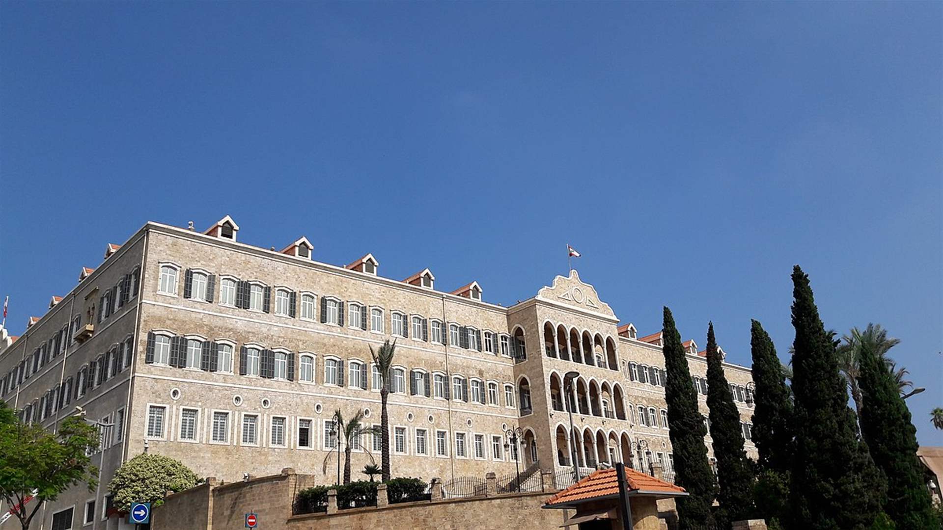 Sources to LBCI: Cabinet session ends, discussions on banking reform law to resume Friday and Saturday