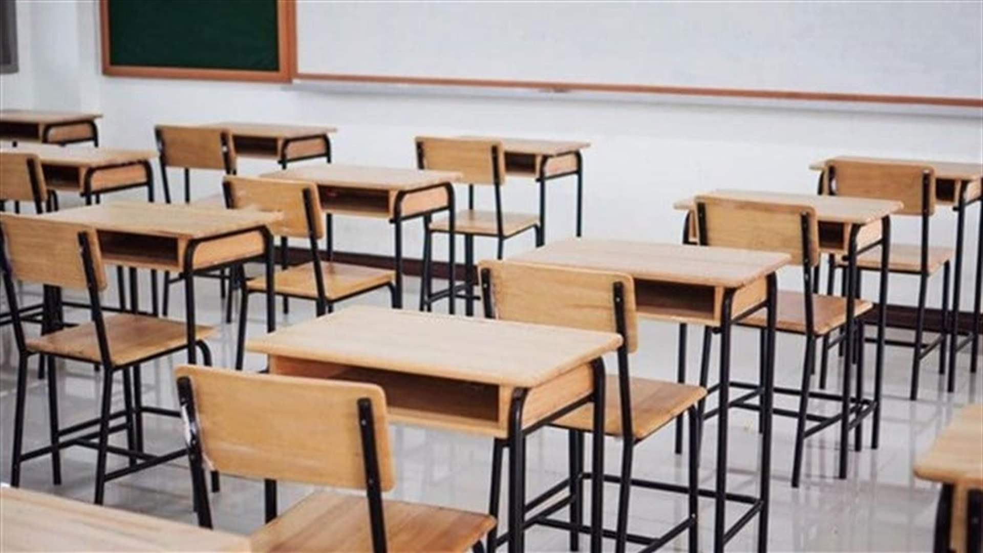 وزيرة التربية حددت عطلة المدارس في الجمعة العظيمة والفصح المجيد