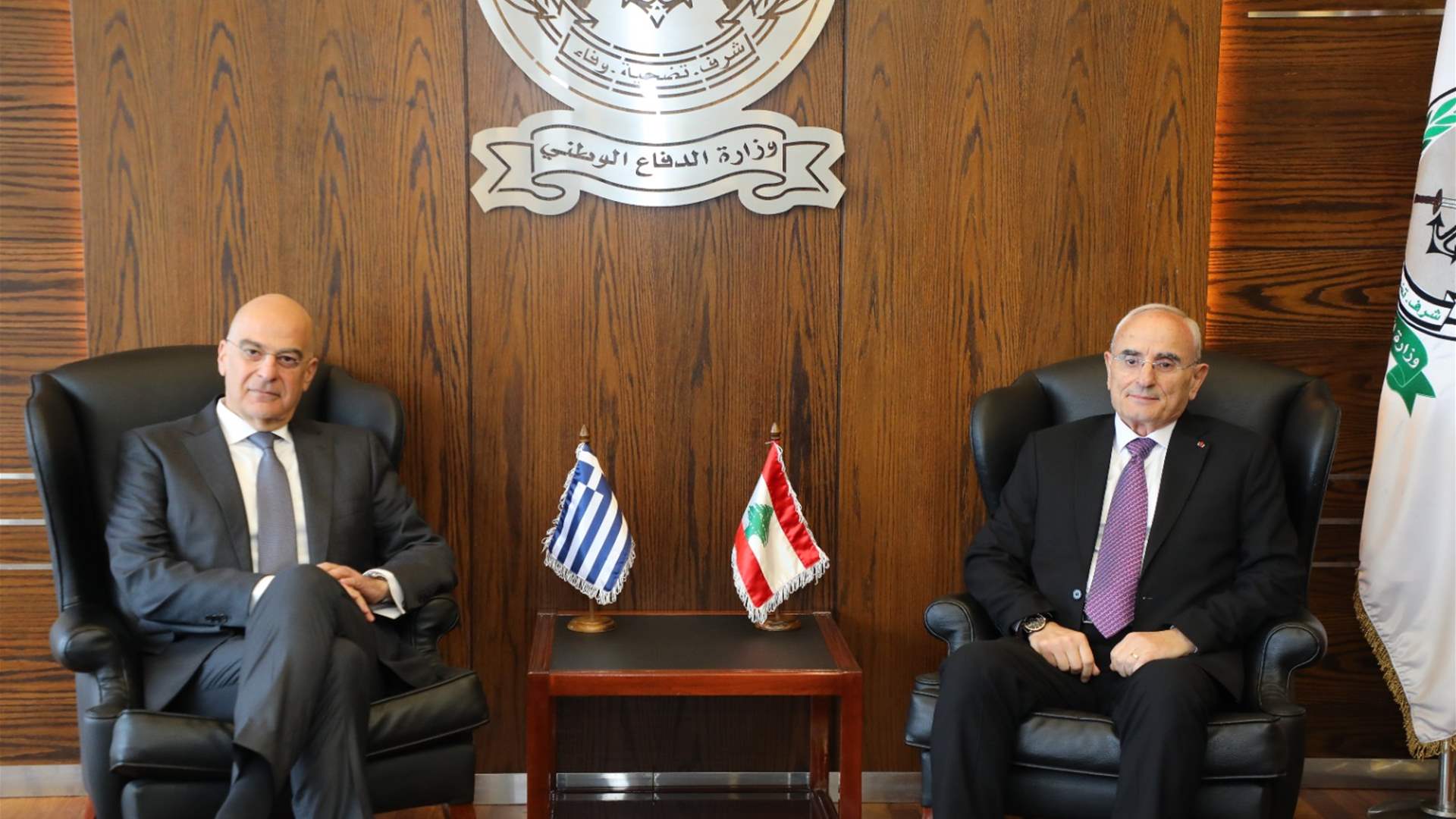 Greek and Lebanese Defense Ministers discuss regional security, military cooperation