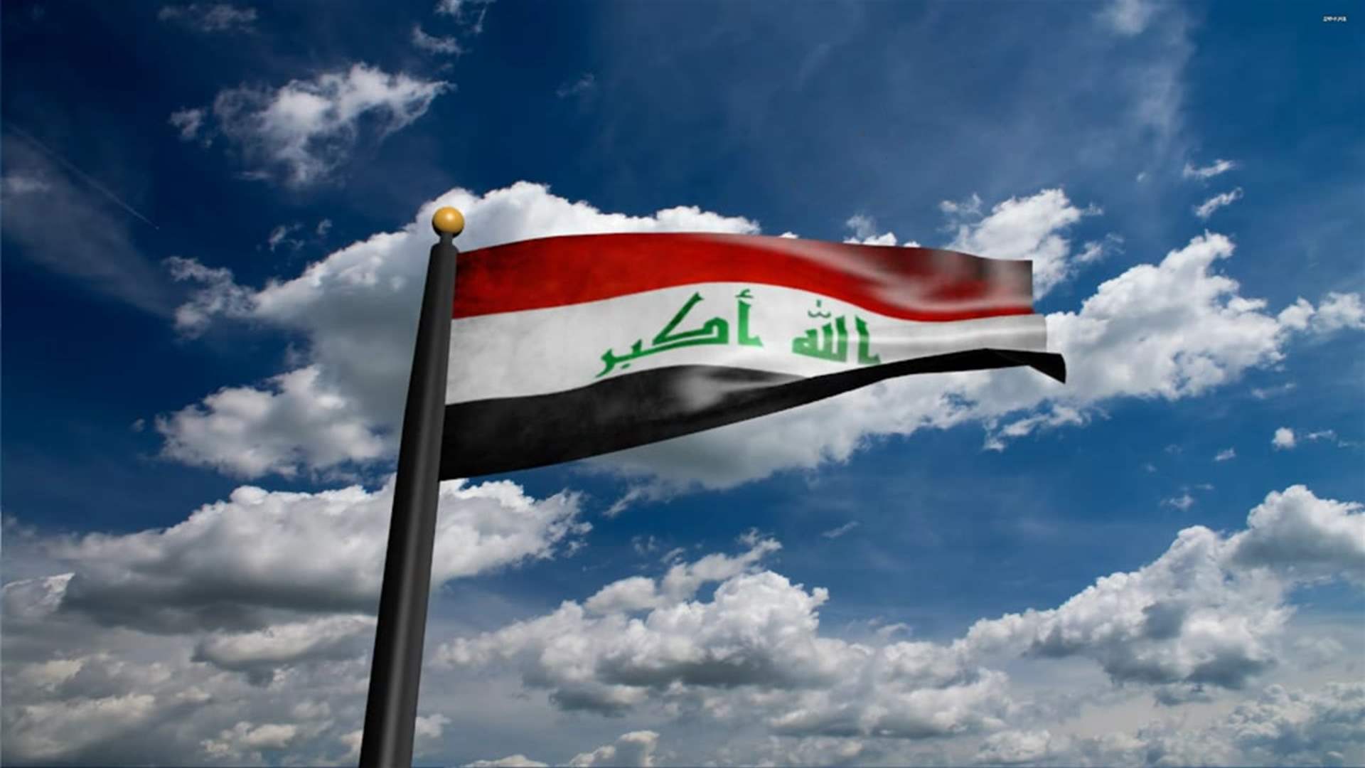 Iraq sets November 11 for parliamentary election