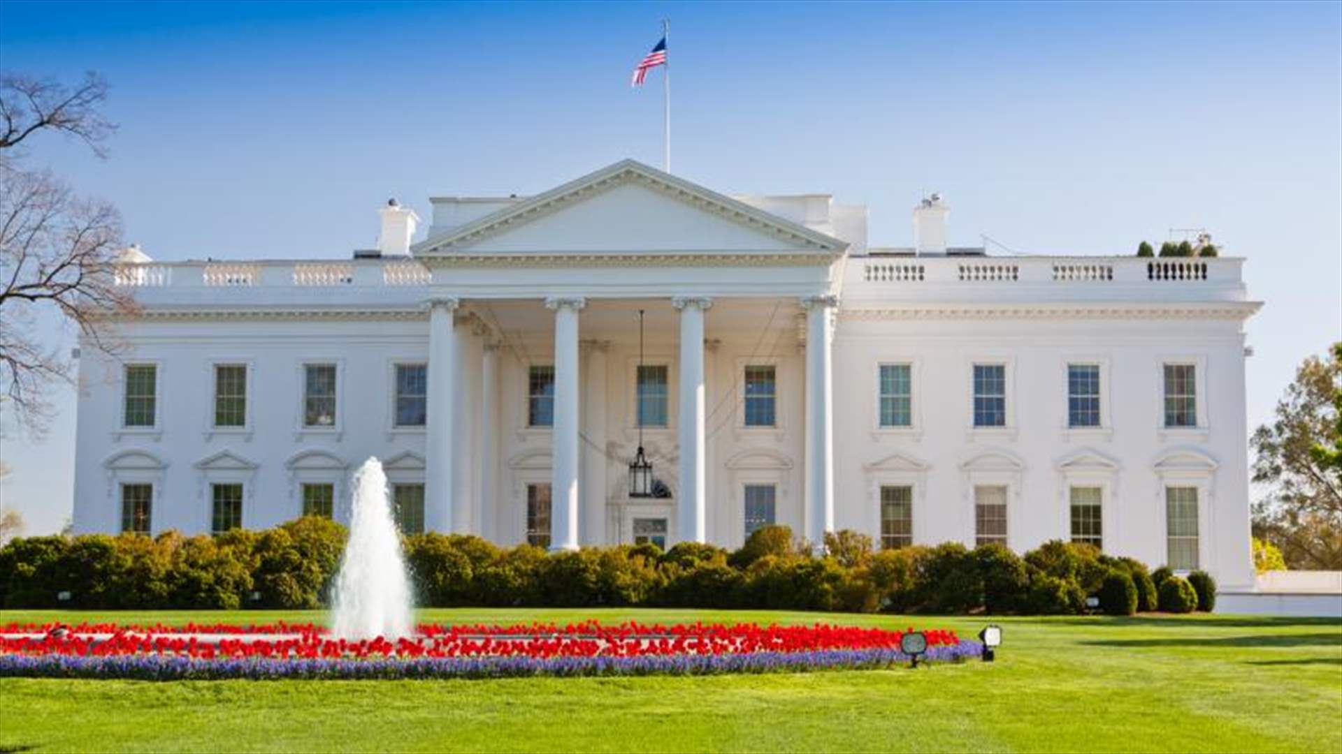 البيت الأبيض: رسوم ترامب الجمركية الأخيرة ترفع التعرفات على الصين إلى 145%