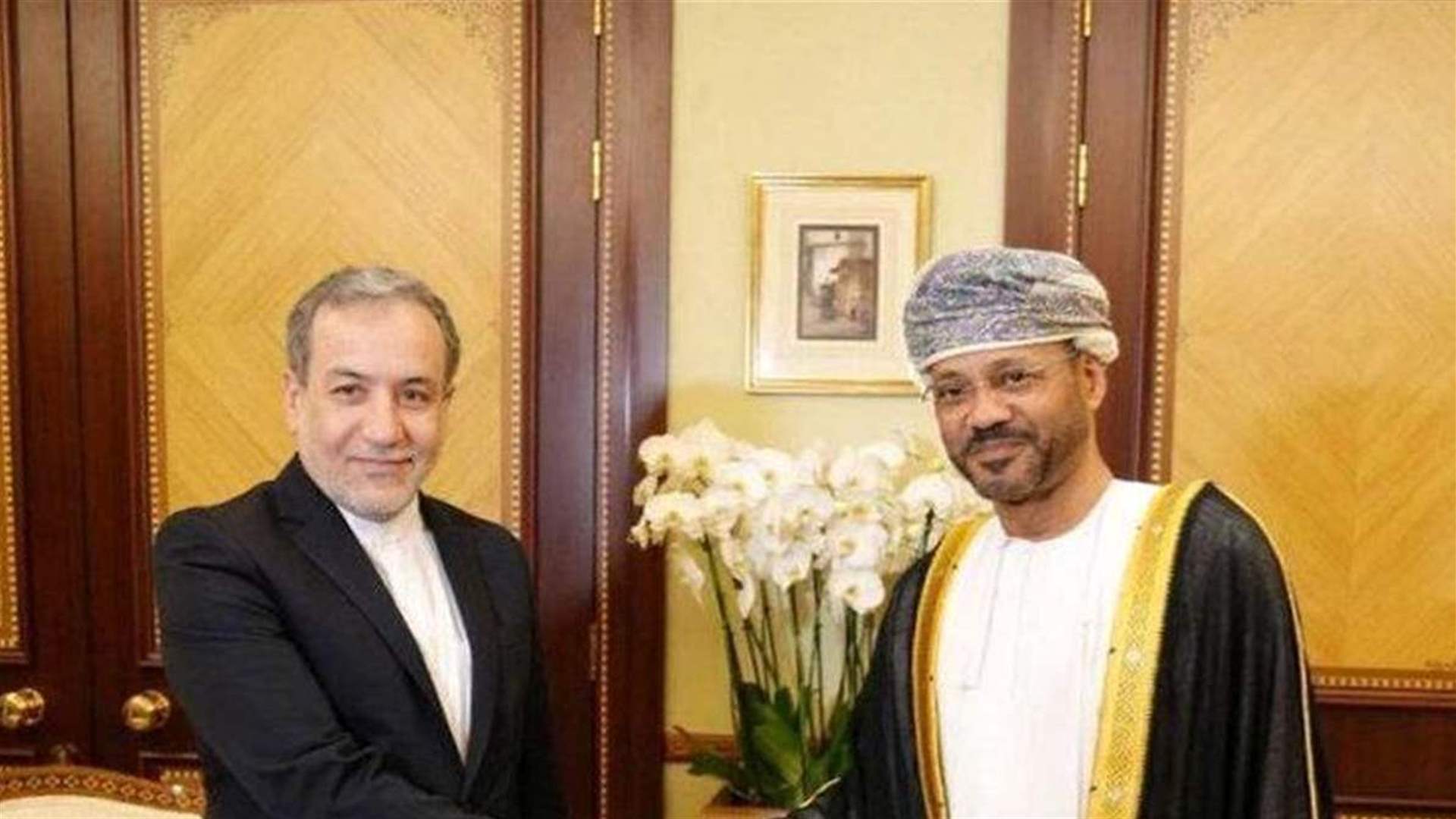 لقاء وزيري خارجية إيران وسلطنة عُمان... هذا ما بحثاه