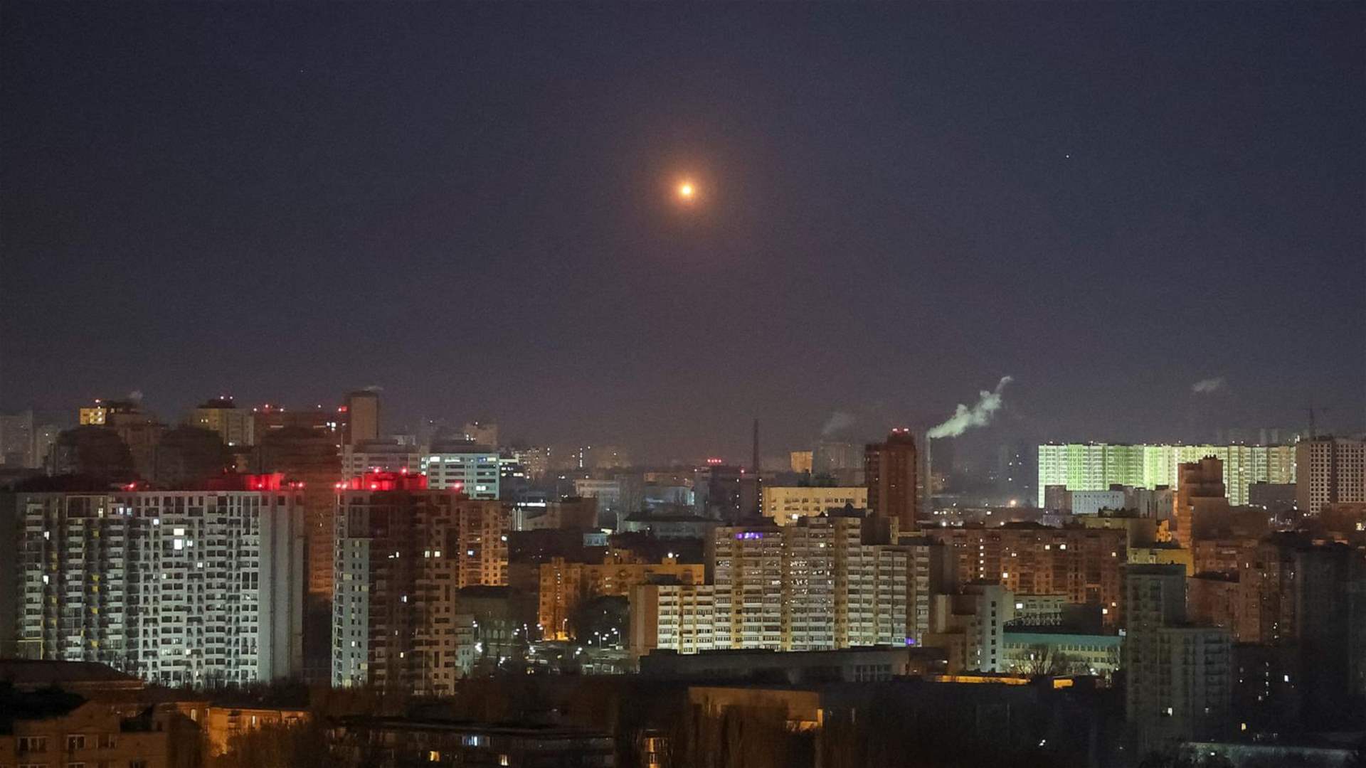 Ukrainian Air Force says Russia launched overnight drone attack