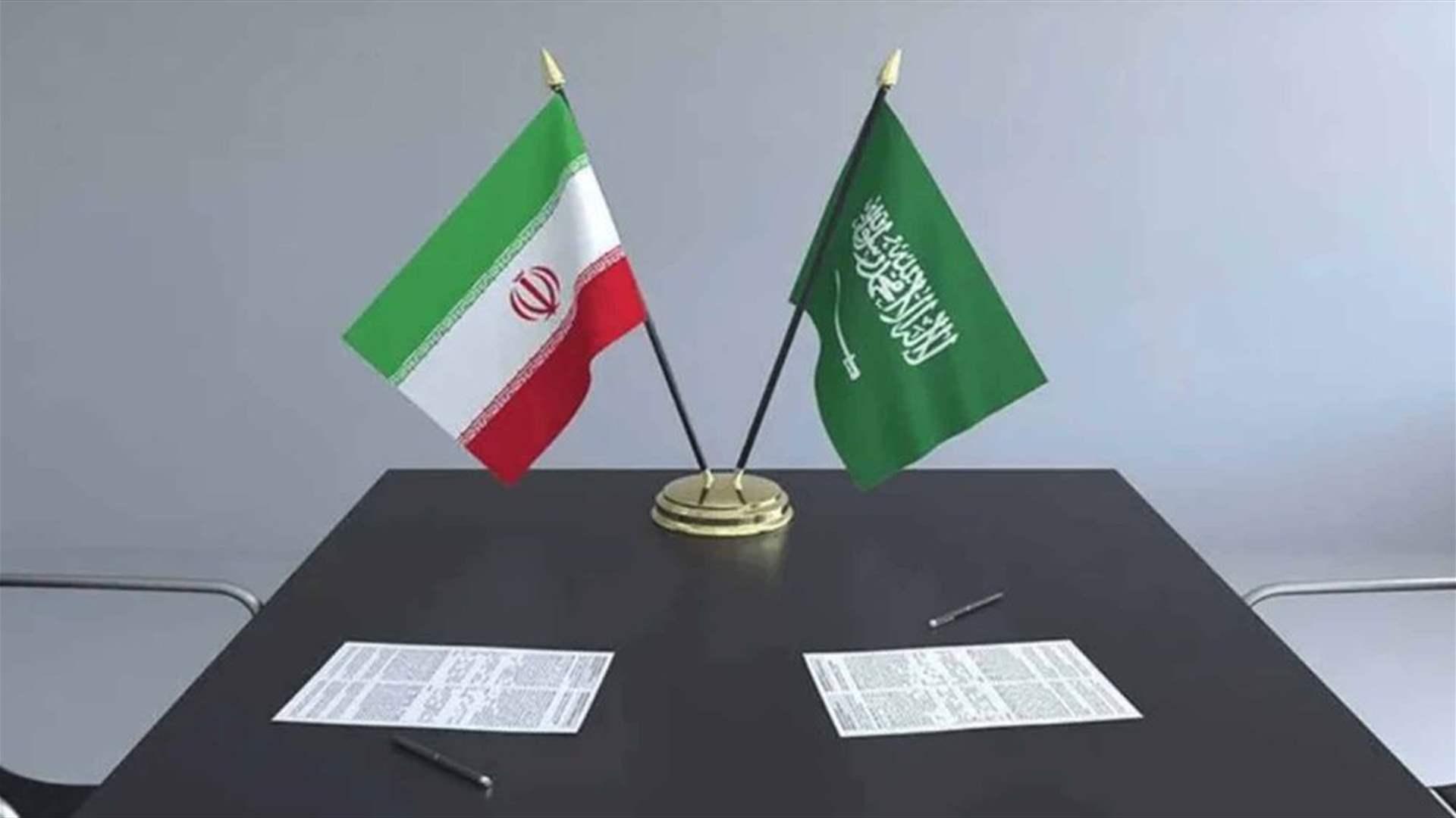 وزيرا خارجية إيران والسعودية يبحثان العلاقات الثنائية والتطورات الاقليمية والدولية