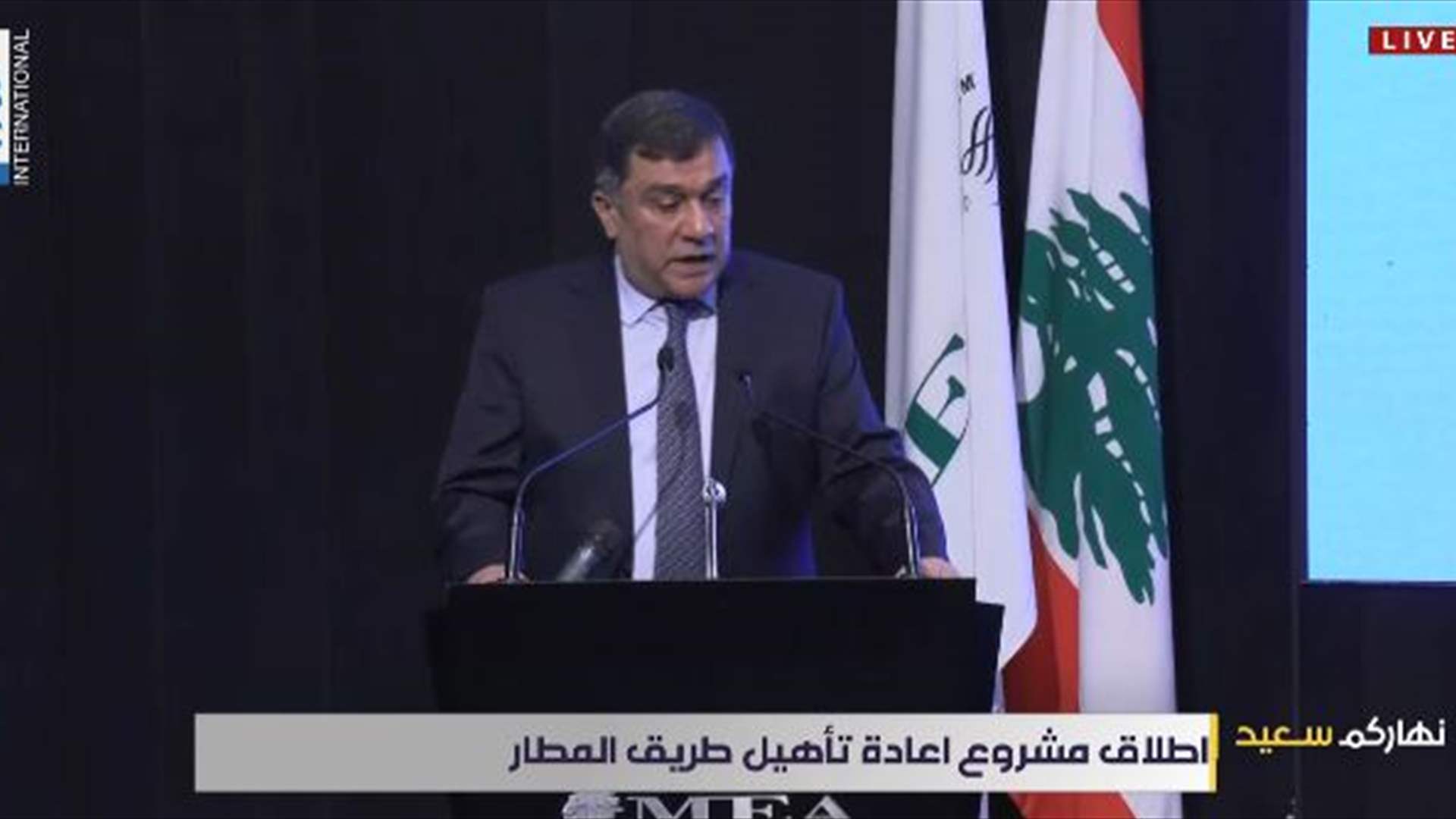 MEA&#39;s Mohamad El-Hout says new phase for Lebanon brings airport upgrades and push to regulate billboard ads