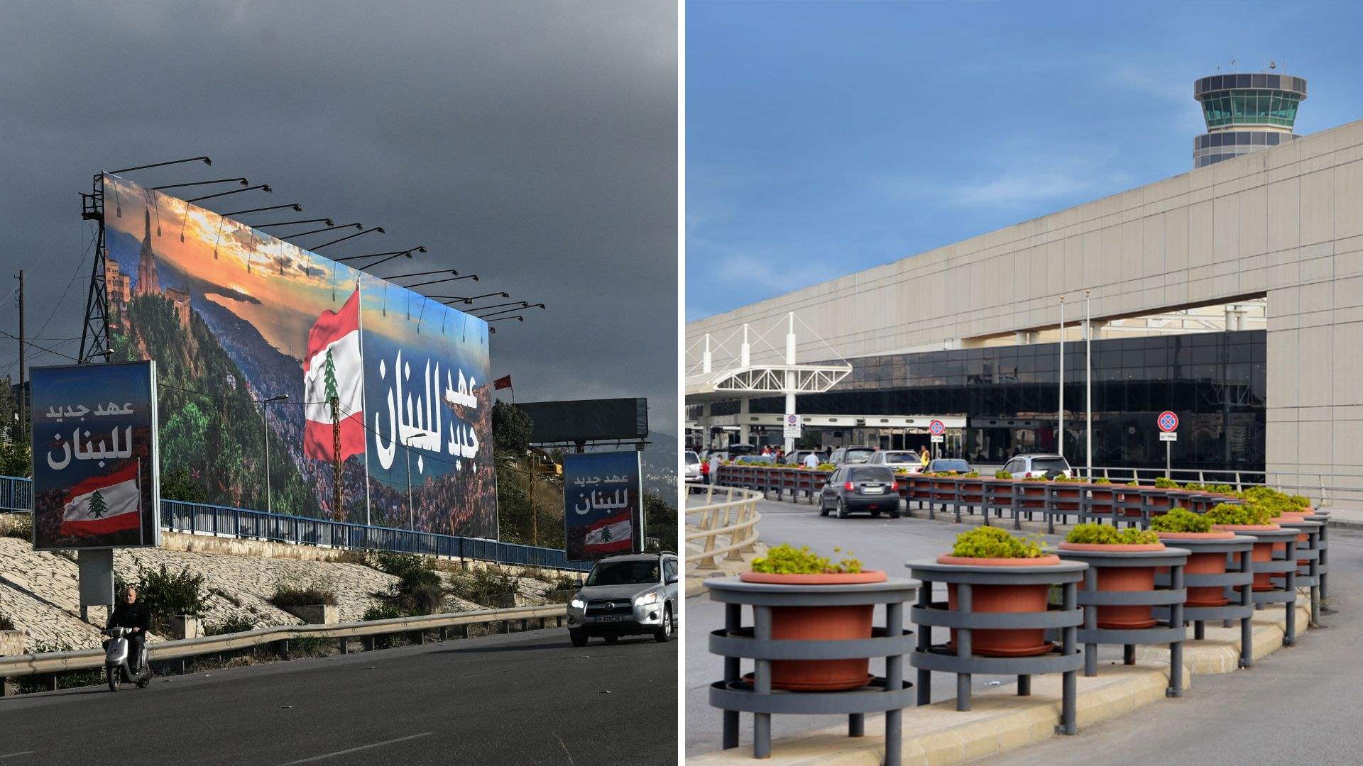 ‘New face’ for Lebanon: Beirut airport road revamp targets infrastructure and political banners