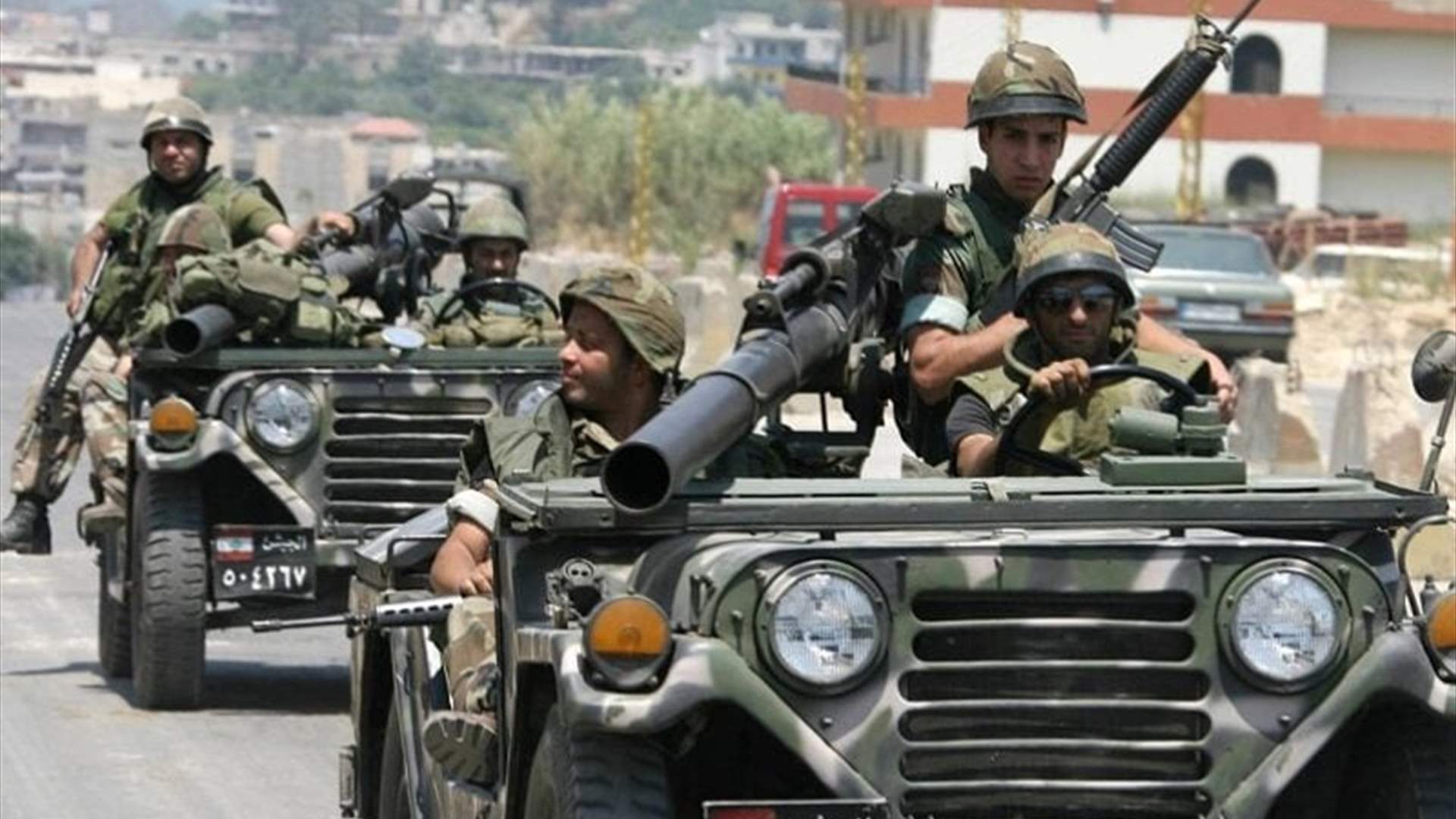 مرجع أمني لـ&quot;الجمهورية&quot;: الجيش والأجهزة الأمنية يمسكان بزمام الأمور