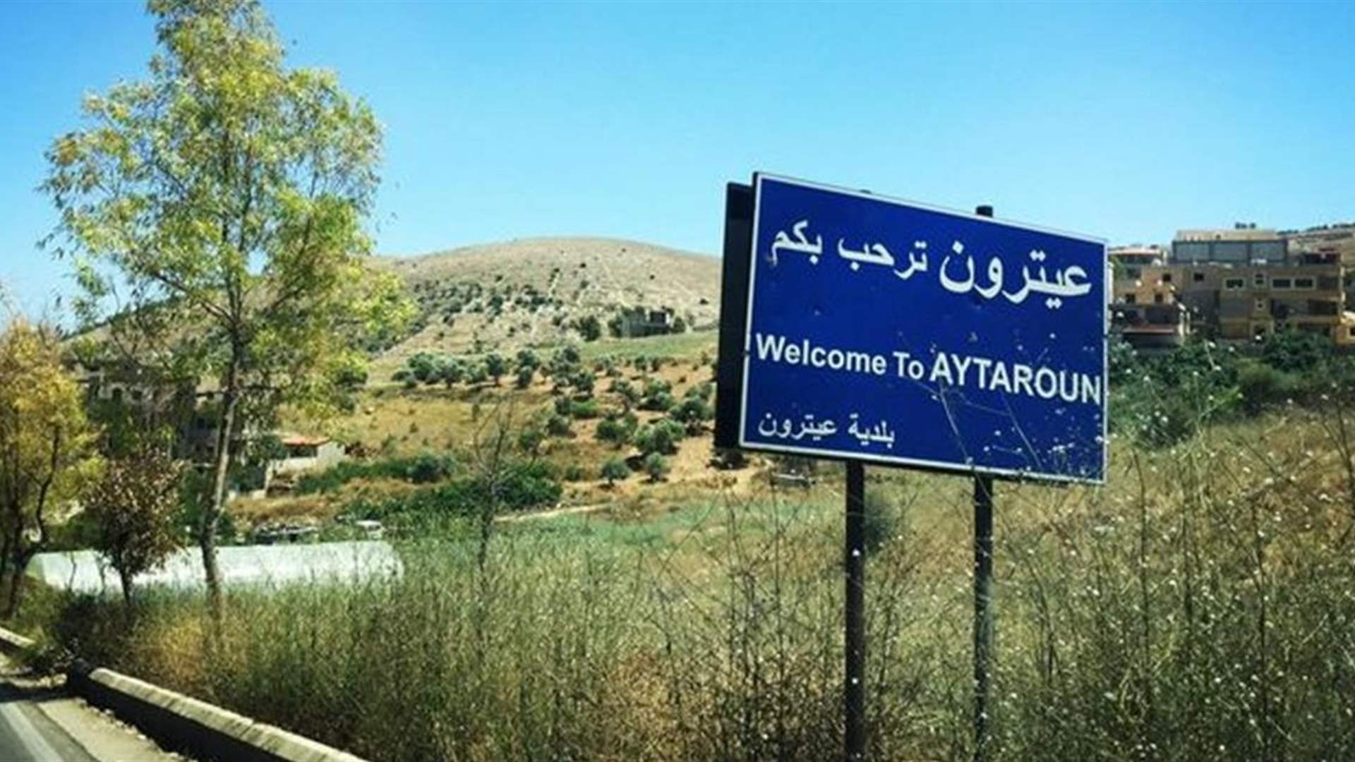 Israeli drone strike injures one in southern Lebanon