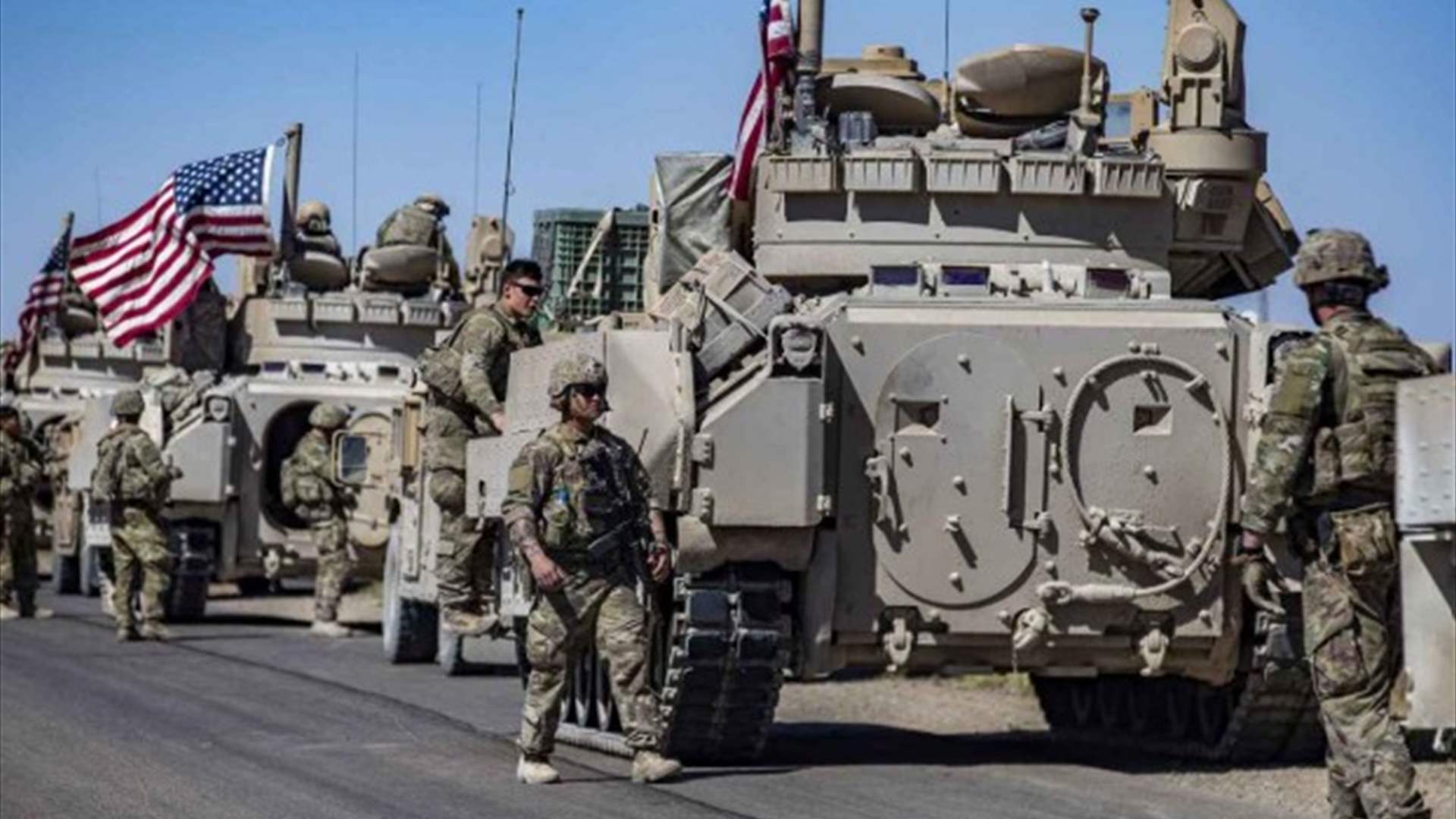 الولايات المتحدة بدأت بسحب مئات الجنود من شمال شرق سوريا