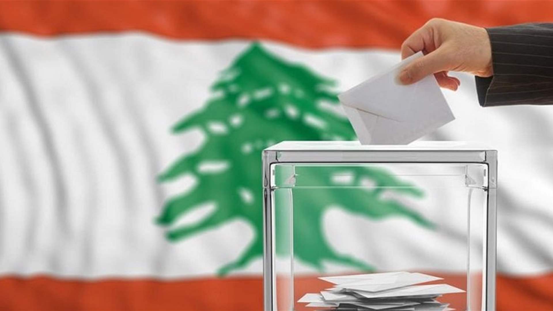 Power balance at risk: Could sectarian parity collapse in Beirut&#39;s municipal elections? 