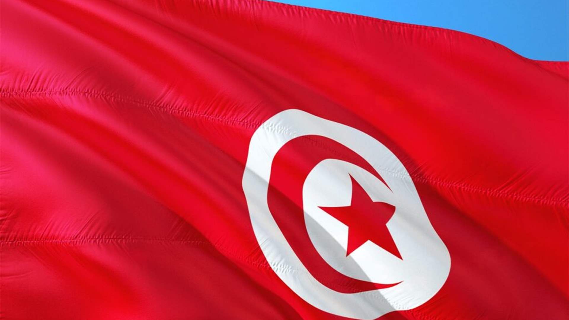 Tunisia jails opposition figures between 13 and 66 years after trial