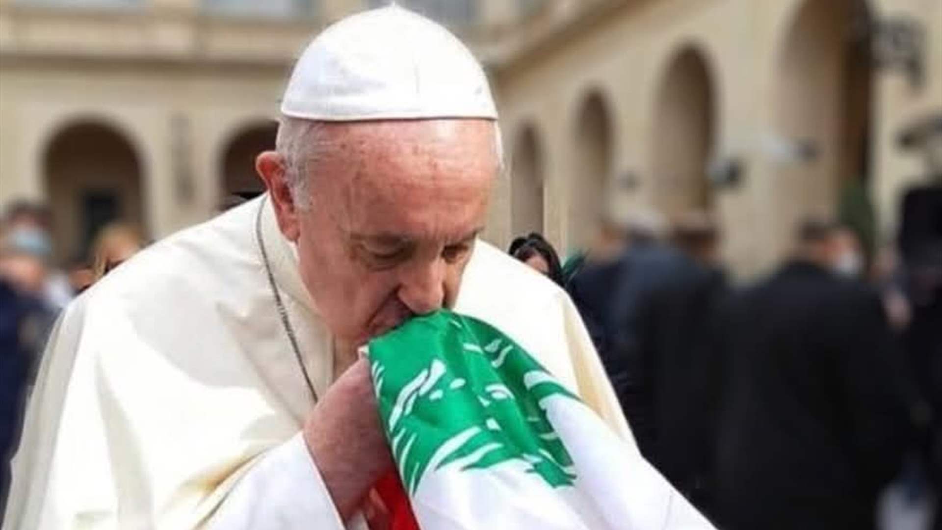Lebanon declares three days of mourning for late Pope Francis