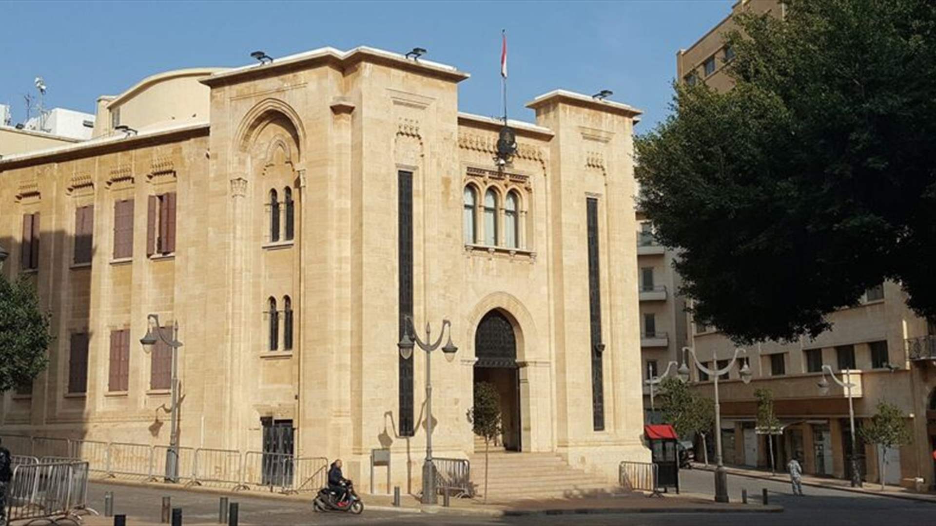 لجنة التربية أقرت القانون المتعلق بتحديد شروط إعطاء مديري المدارس الرسمية تعويض إدارة معدلًا