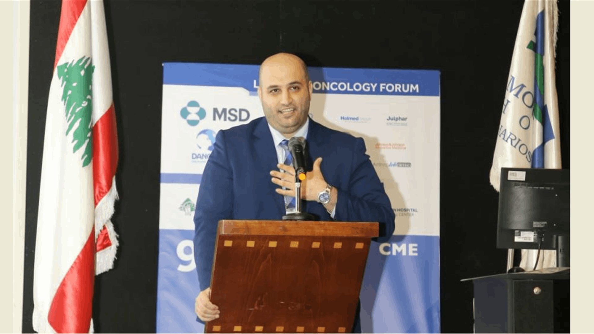  اعلن عن تقديمات جديدة لمرضى السرطان خلال افتتاحه &quot;مؤتمر مستشفى جبل لبنان&quot;