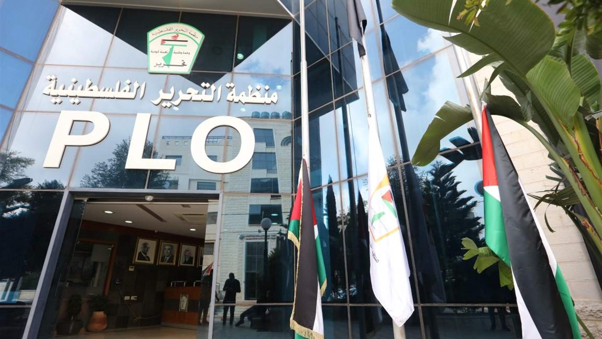 PLO votes to create vice president post for first time: Council member