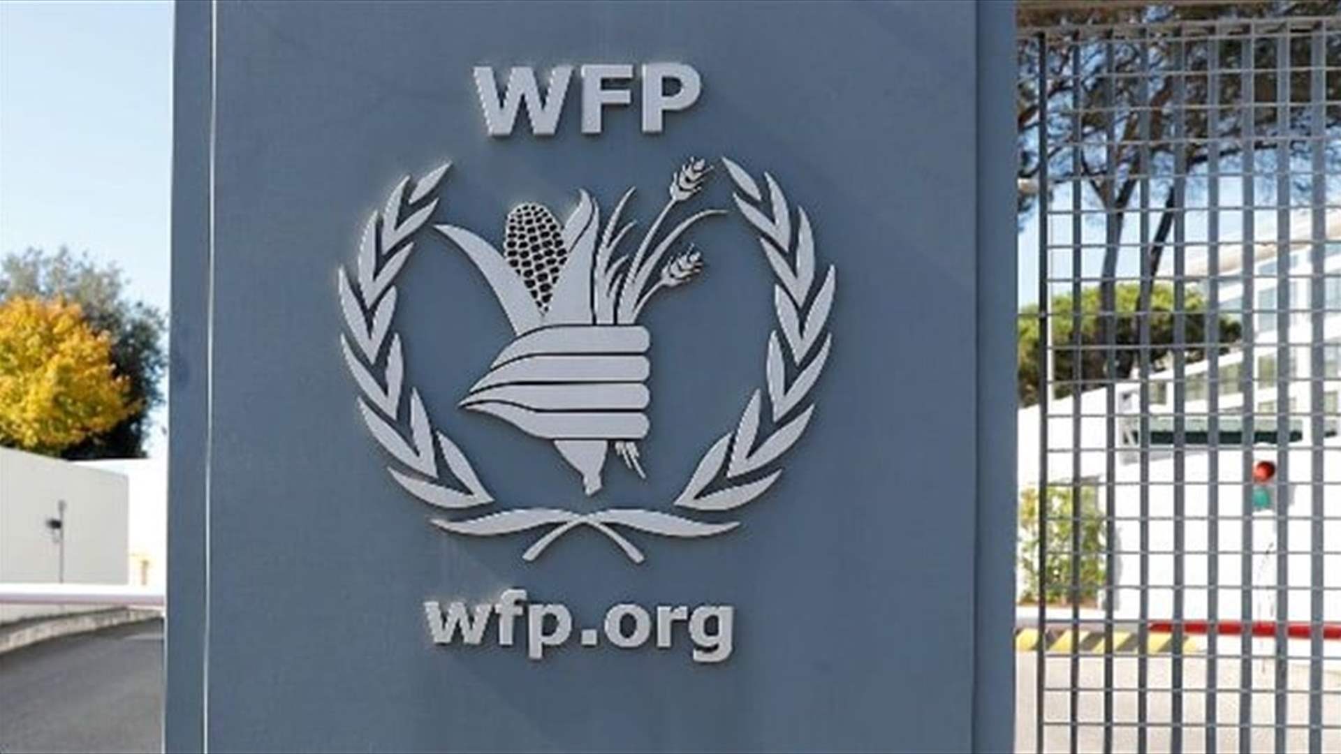 WFP says it has depleted all its food stocks in Gaza