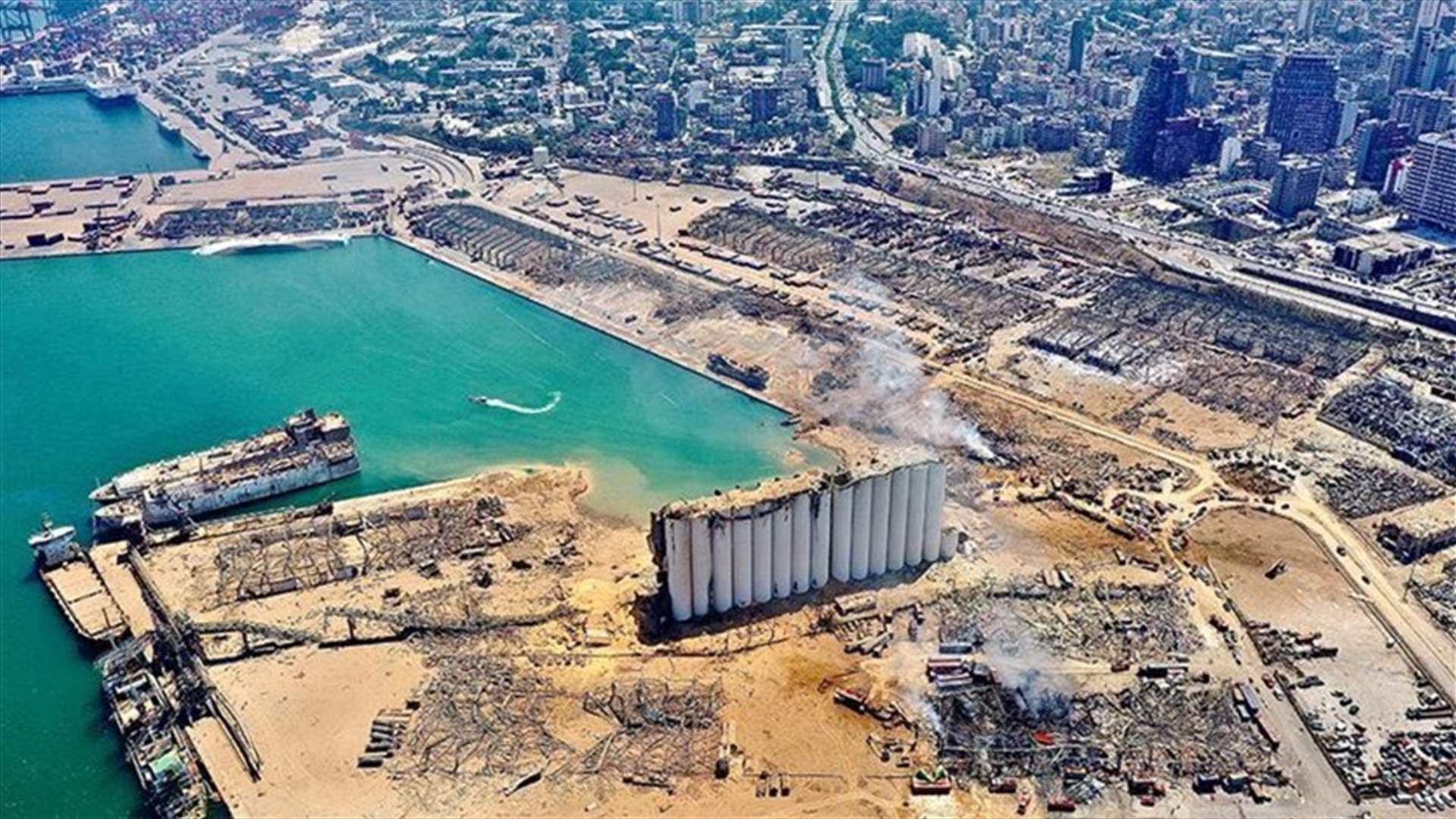 لبنان يتسلم الاثنين تقريراً فنياً نهائياً لملف انفجار المرفأ من القضاء الفرنسي (الشرق الأوسط)