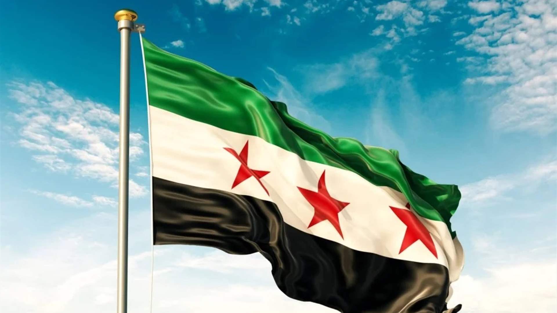 سوريا ترد في رسالة على شروط تخفيف العقوبات الأميركية