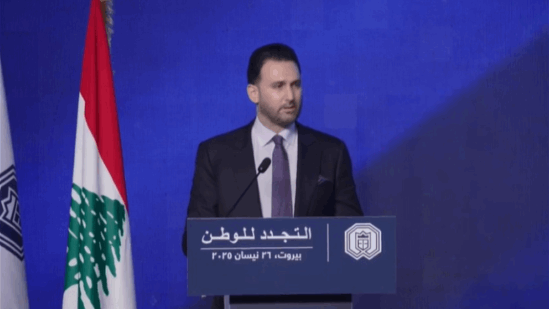 جنبلاط: اللامركزية الإدارية ضرورة وطنية ملحة