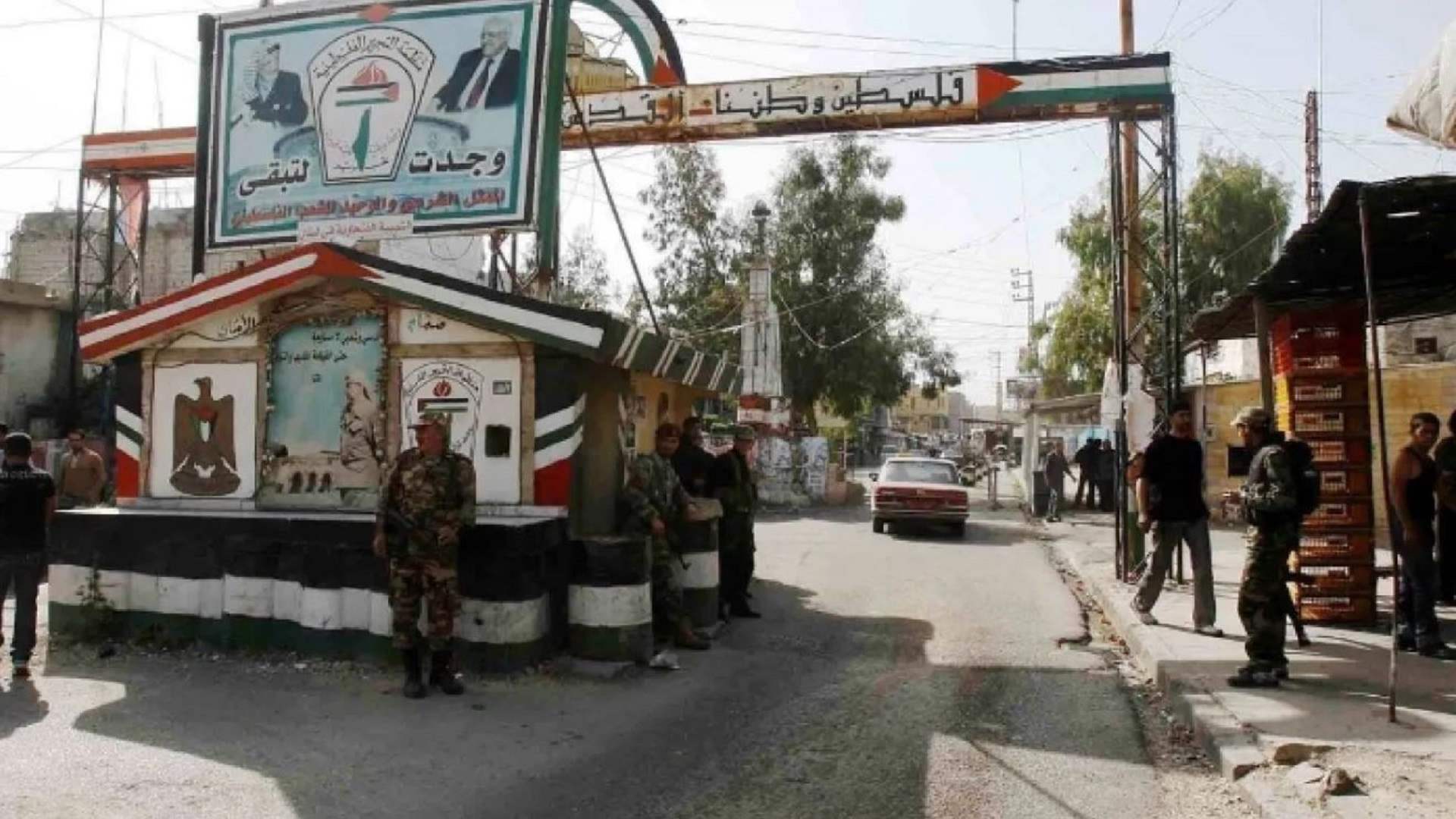 ملف السلاح الفلسطيني على نار حامية... (الأنباء الكويتية)