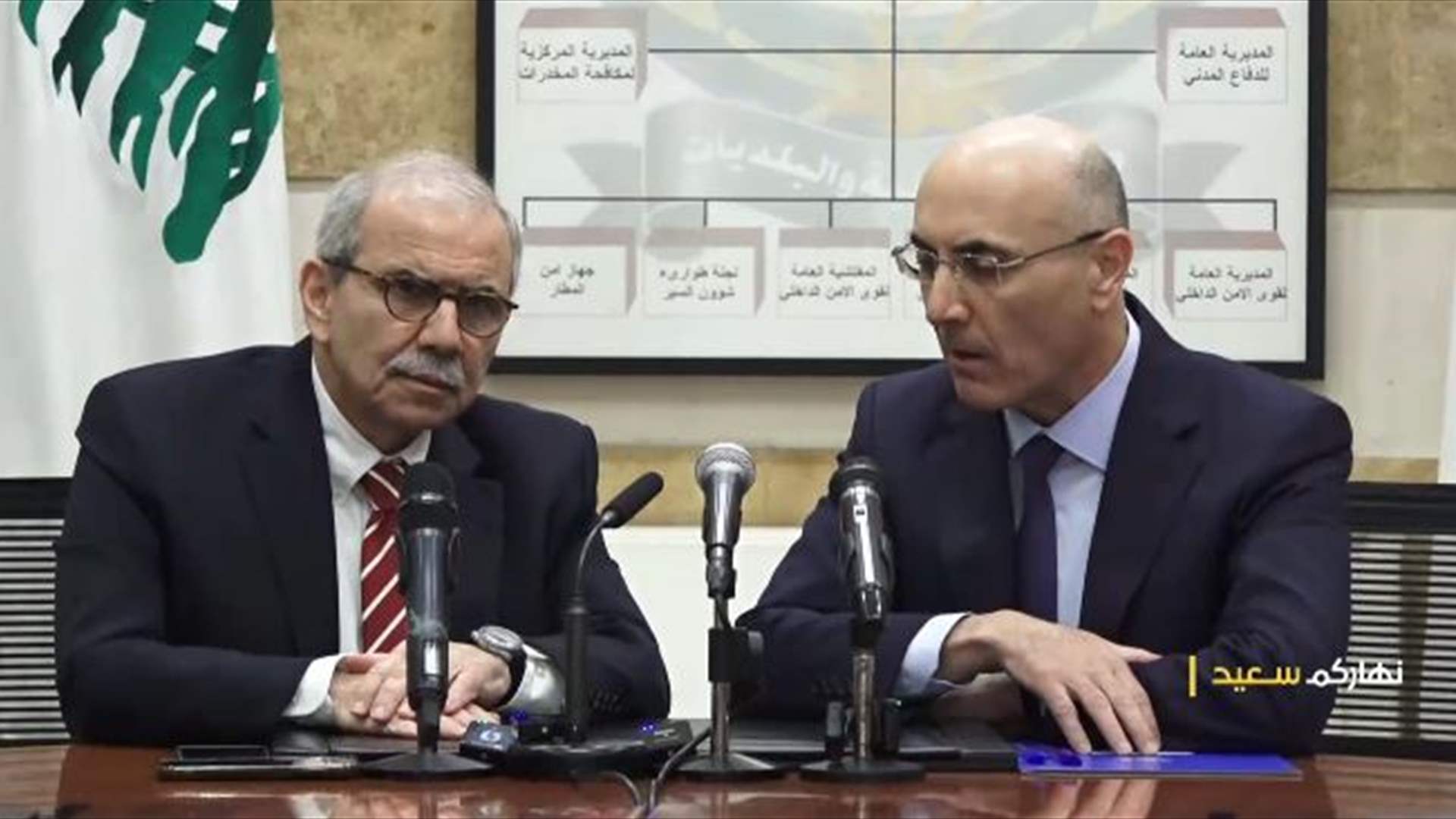 PM Salam and Interior Minister reaffirm commitment to holding municipal elections on schedule