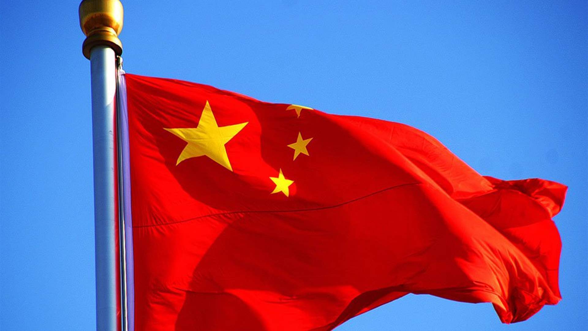China slams Philippines&#39; &#39;provocation&#39; around disputed reef