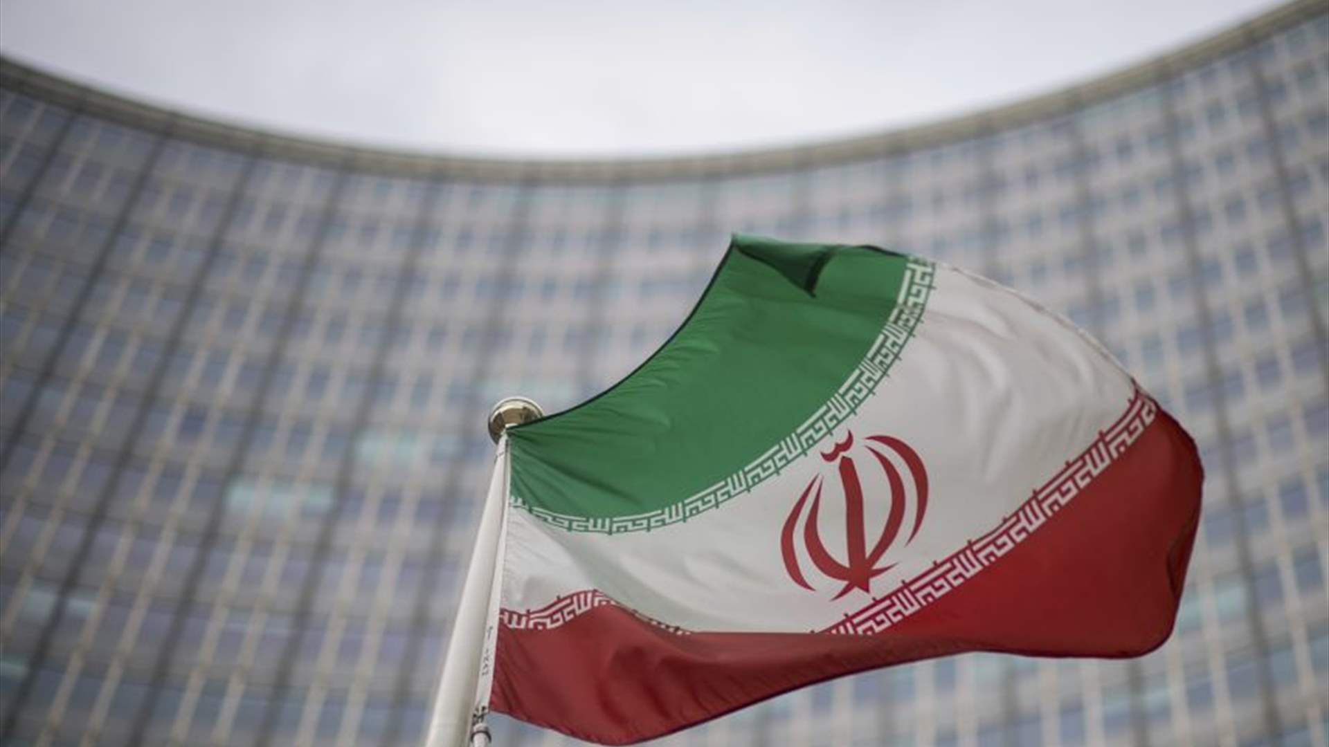 إيران تندد بالضربات الأميركية على اليمن