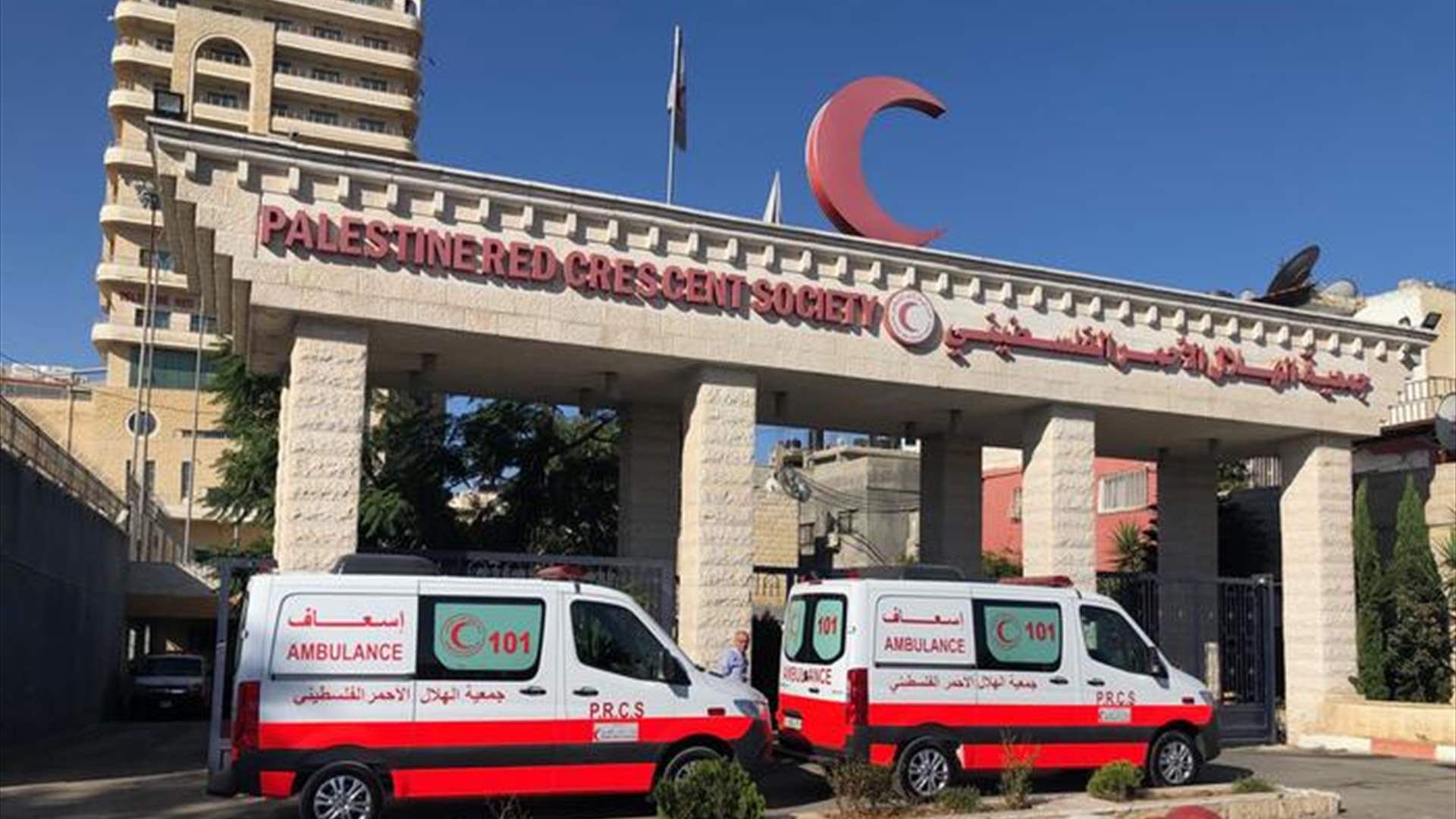 Israel frees Gaza aid worker who went missing after deadly attack
