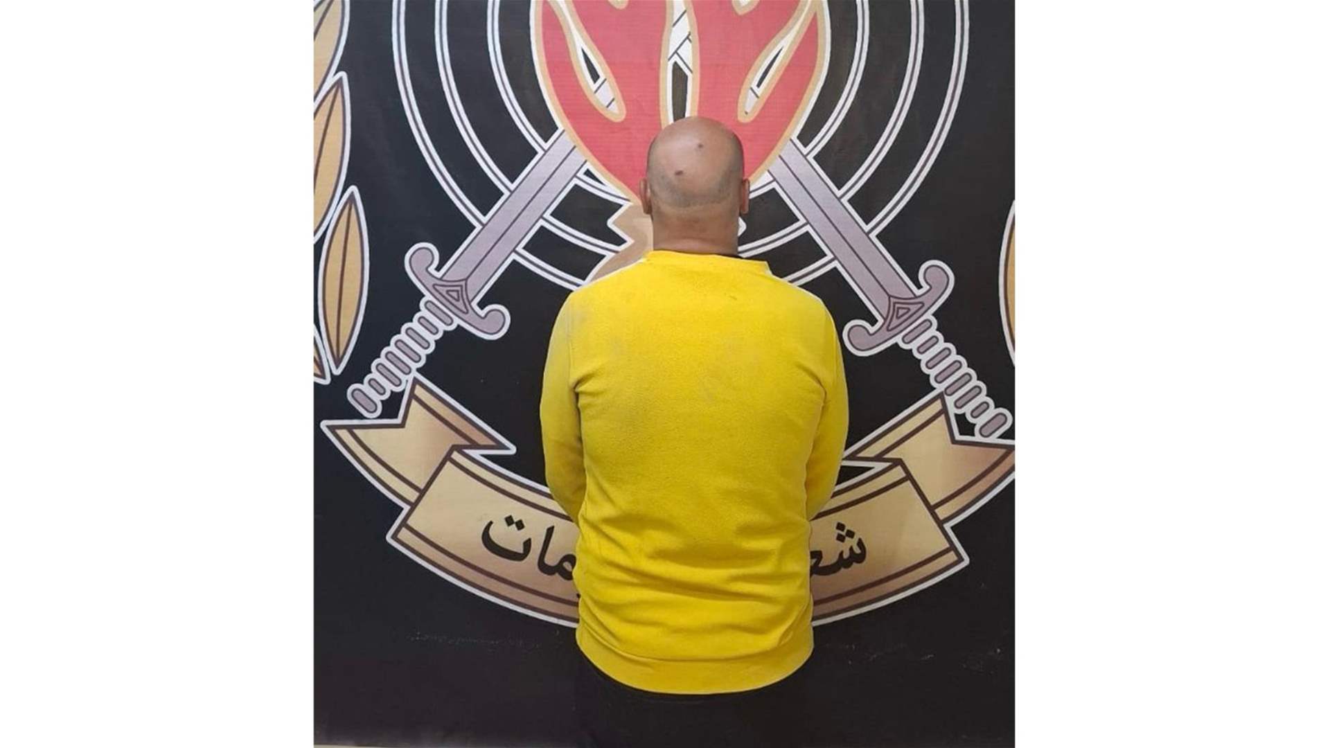 نفّذ عمليّات نشل في بيروت وجبل لبنان... هذا مصيره