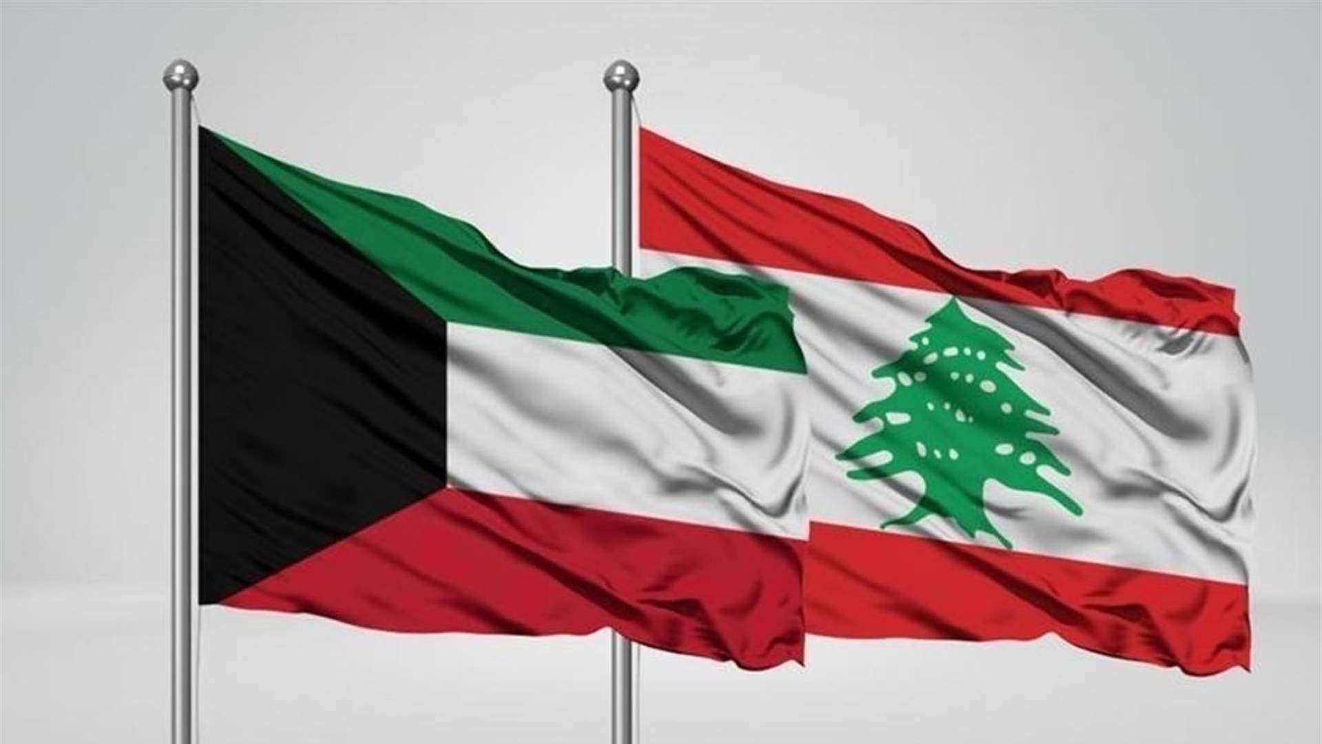 Kuwait invites President Aoun for official visit to boost bilateral ties