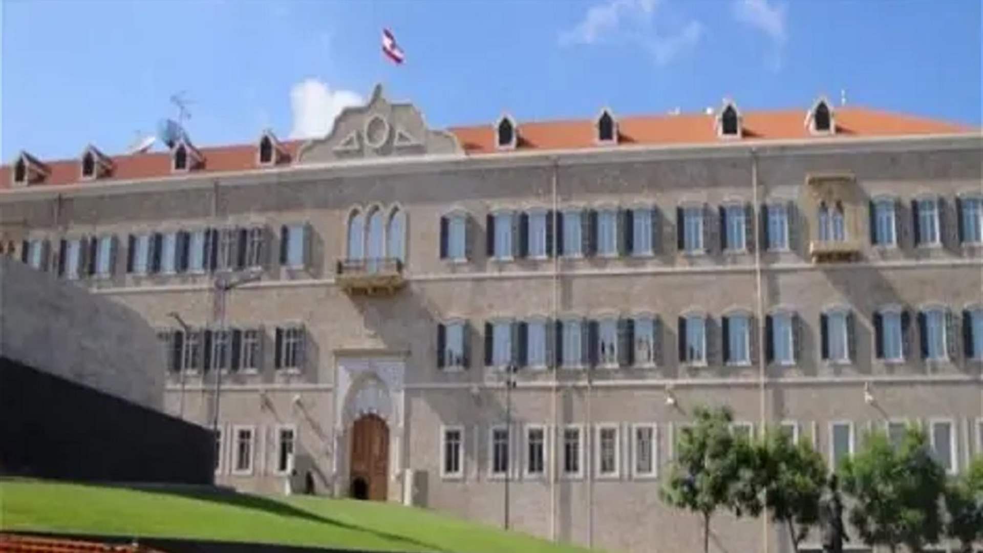 جلسة لمجلس الوزراء بعد ظهر الجمعة