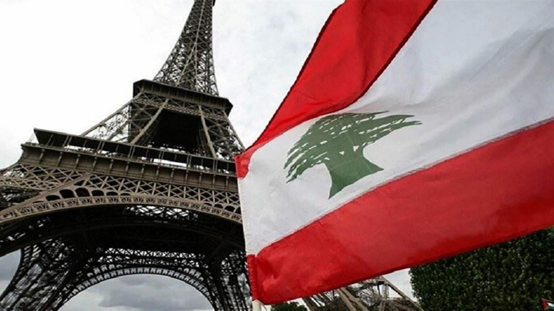 فرنسا تدعو إسرائيل إلى &quot;أقصى درجات ضبط النفس&quot; في لبنان