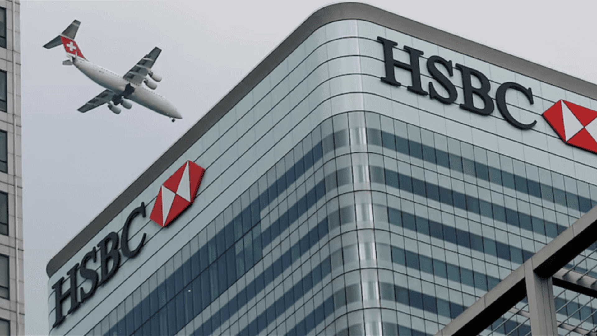 HSBC freezes accounts over suspected Hezbollah, Hamas funding linked to crypto — the details 