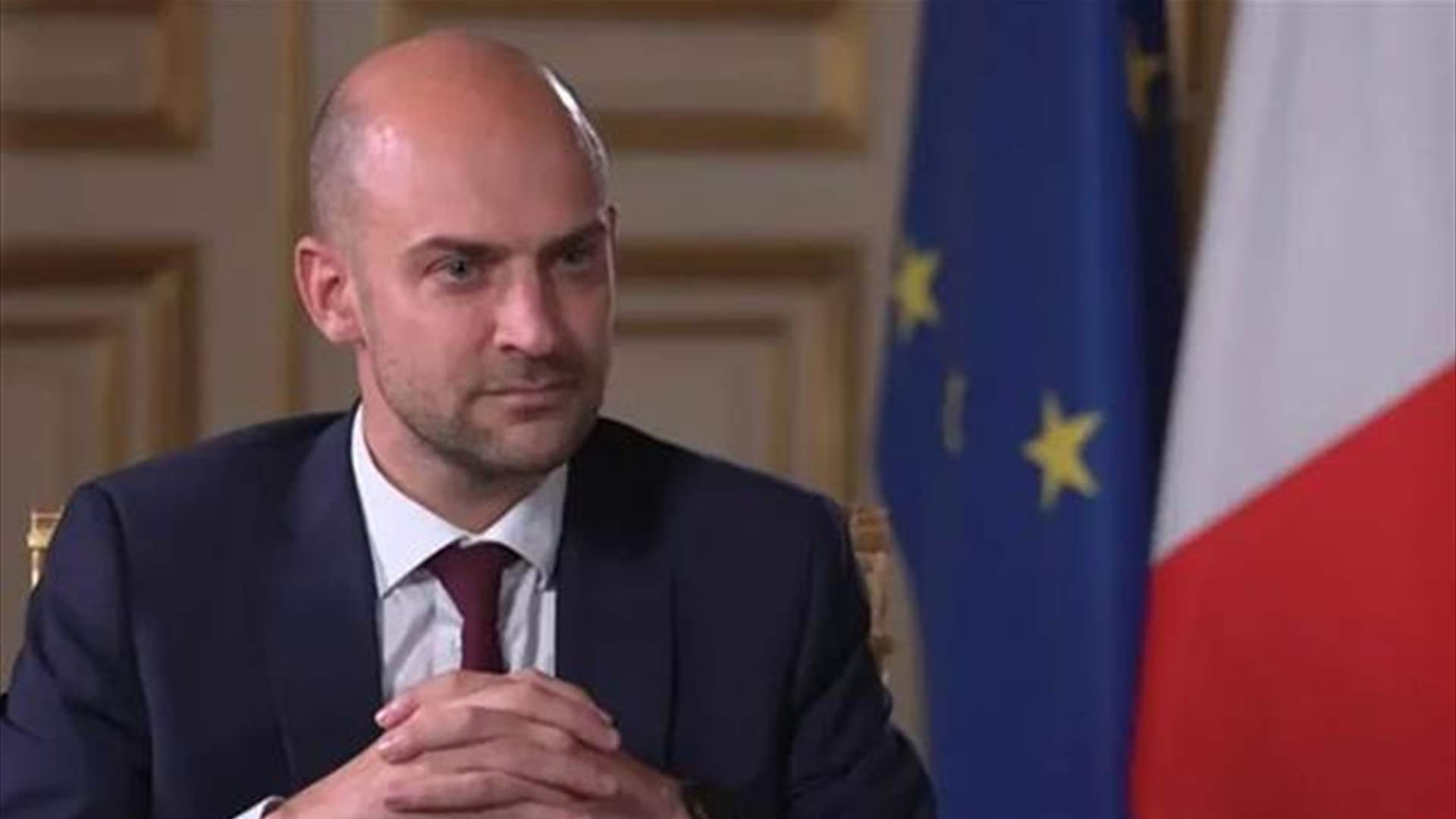 وزير فرنسي لفرانس برس: لا لقاء بين الإيرانيين والأوروبيين الجمعة