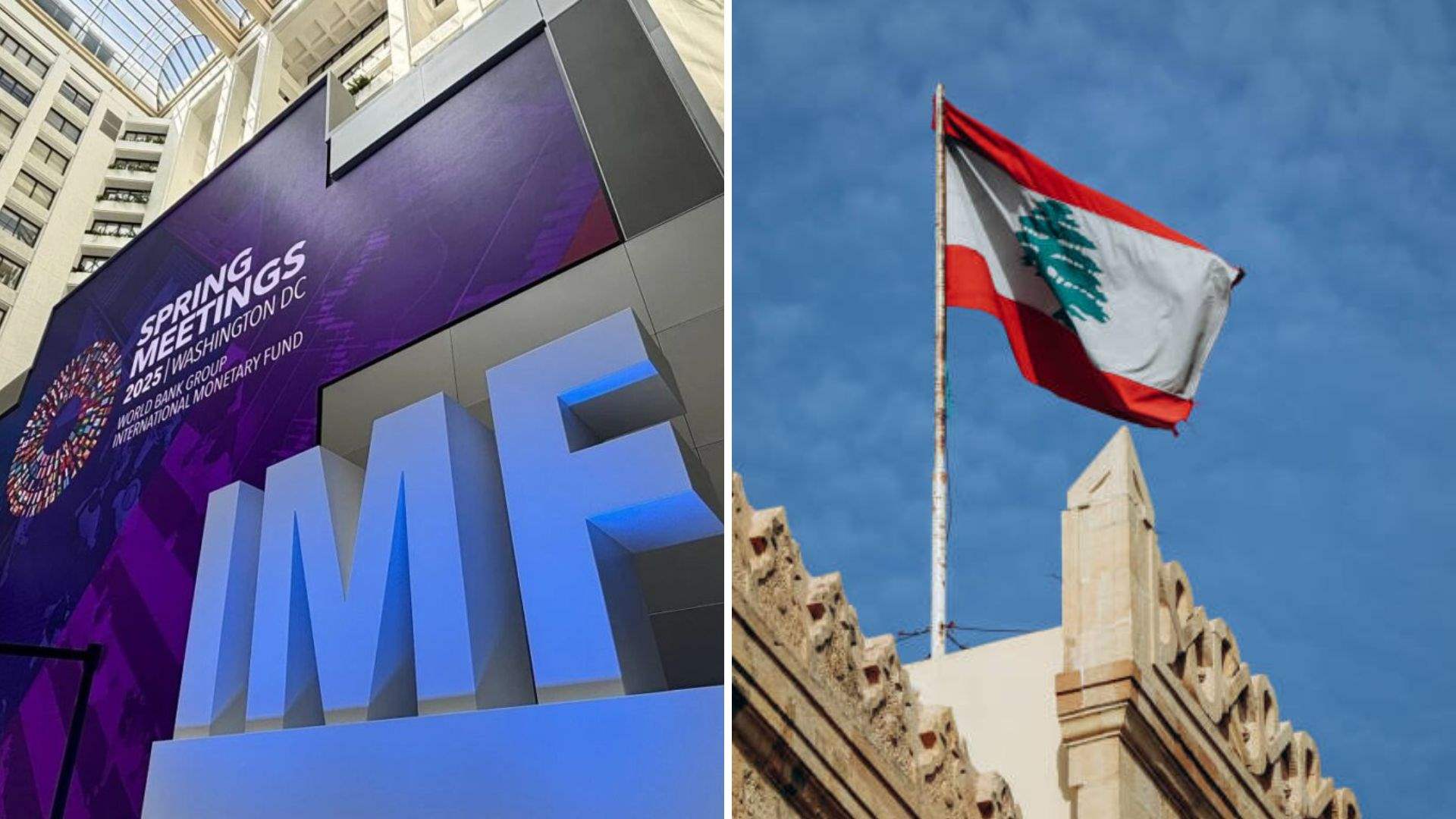 Lebanon eyes recovery driven by reforms with $934M in preliminary funding