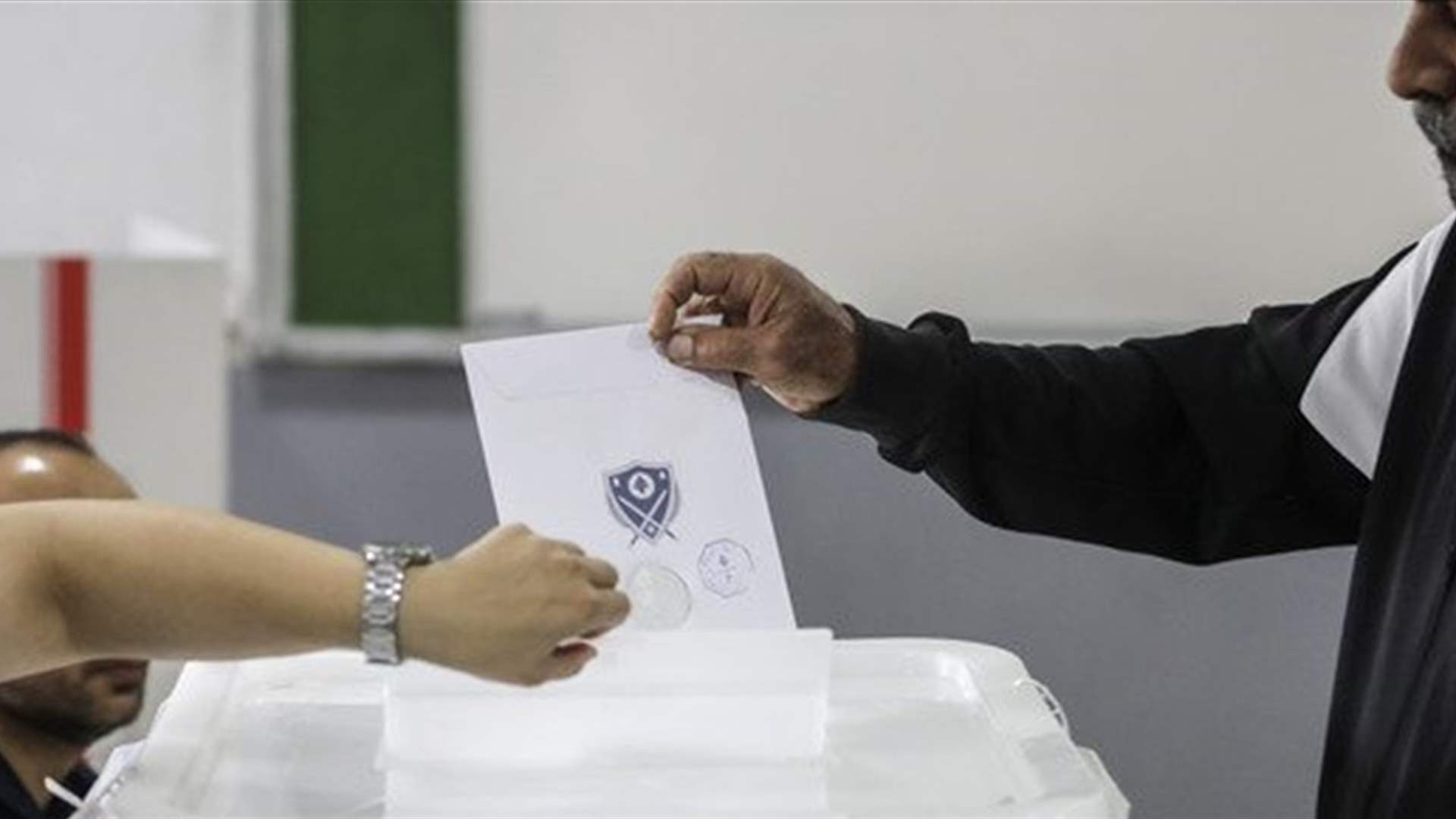 Minor scuffle reported at polling station in Ghineh, Keserwan