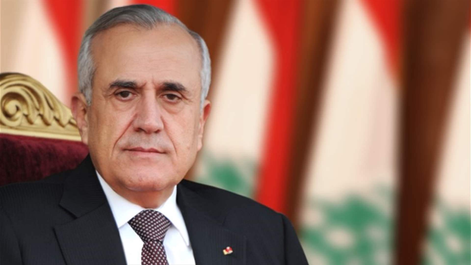 Michel Suleiman urges voters to choose their future, voices support for change in Aamchit