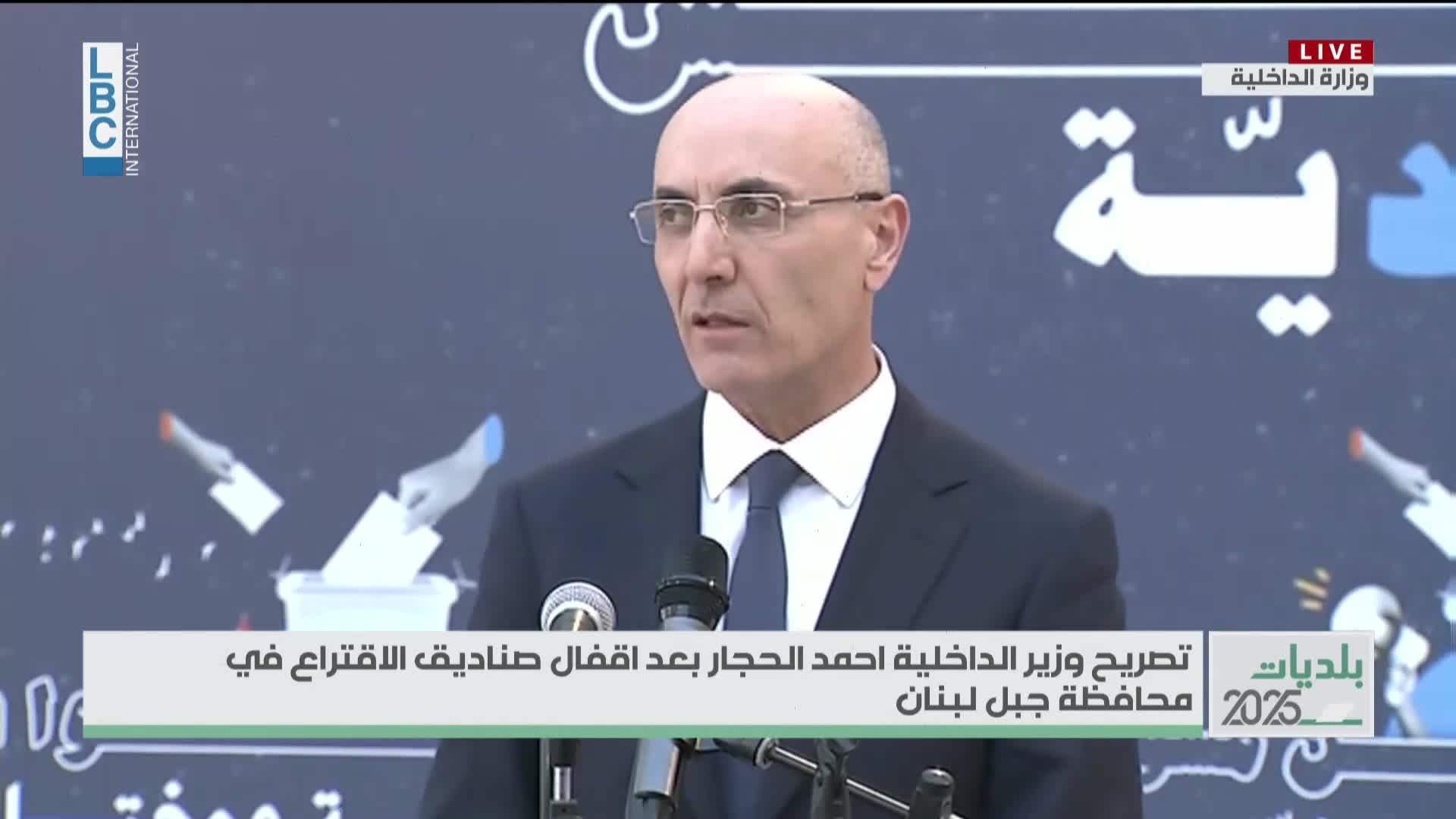 Interior Minister hails &#39;national democratic celebration&#39; as Mount Lebanon polls close