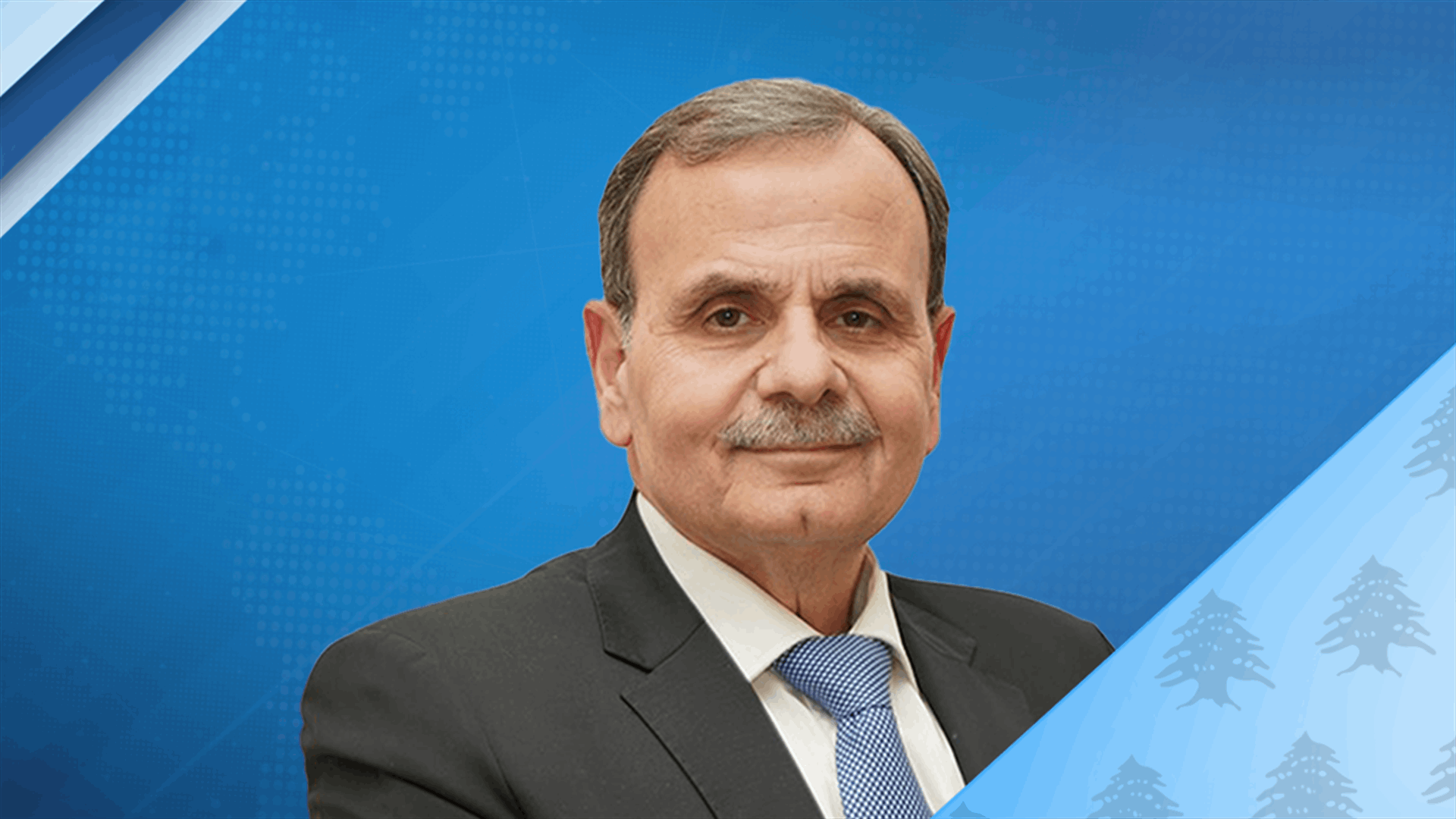 البزري لـ&quot;الأنباء&quot; الكويتية: الاستقرار الأمني والسياسي في سوريا ولبنان صنوان لا يفترقان