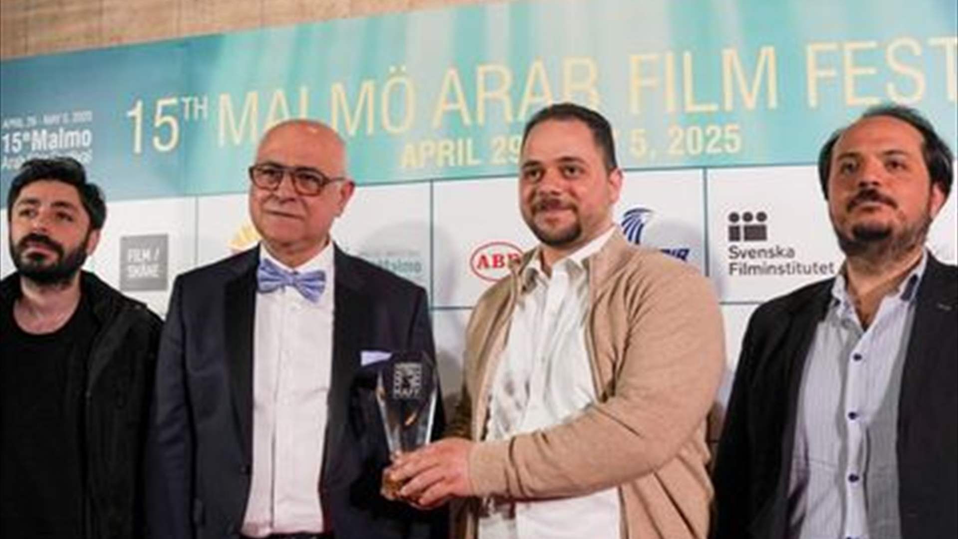 فيلم &quot;رفعت عيني للسما&quot; يفوز بجائزة مهرجان مالمو للسينما العربية