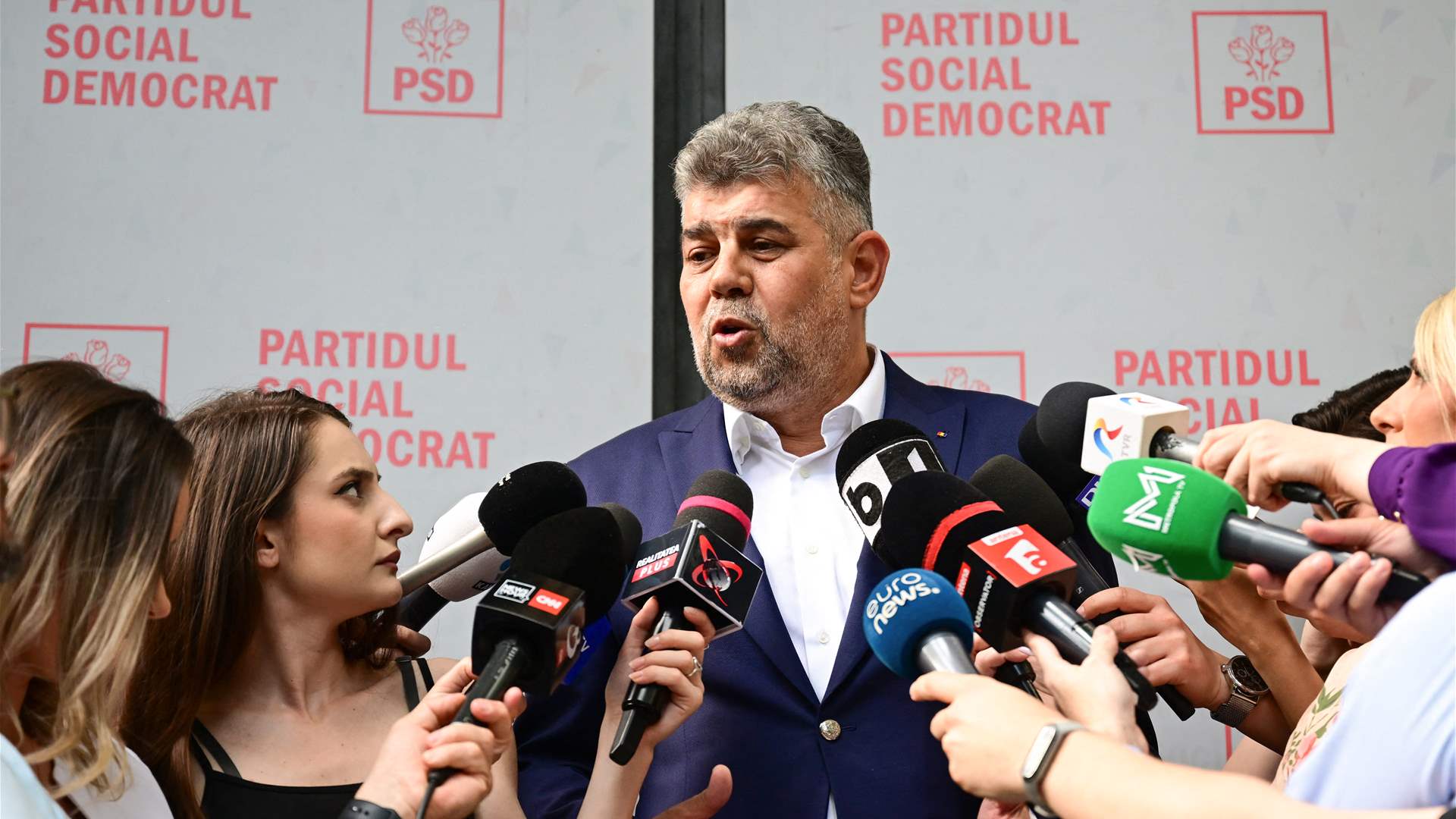 Romania&#39;s pro-EU premier announces his resignation