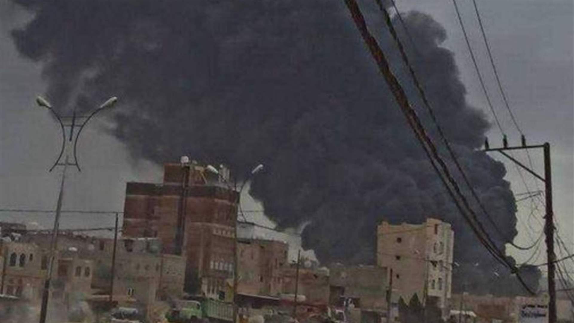 Houthi media reports Israel-US strikes on Sanaa airport