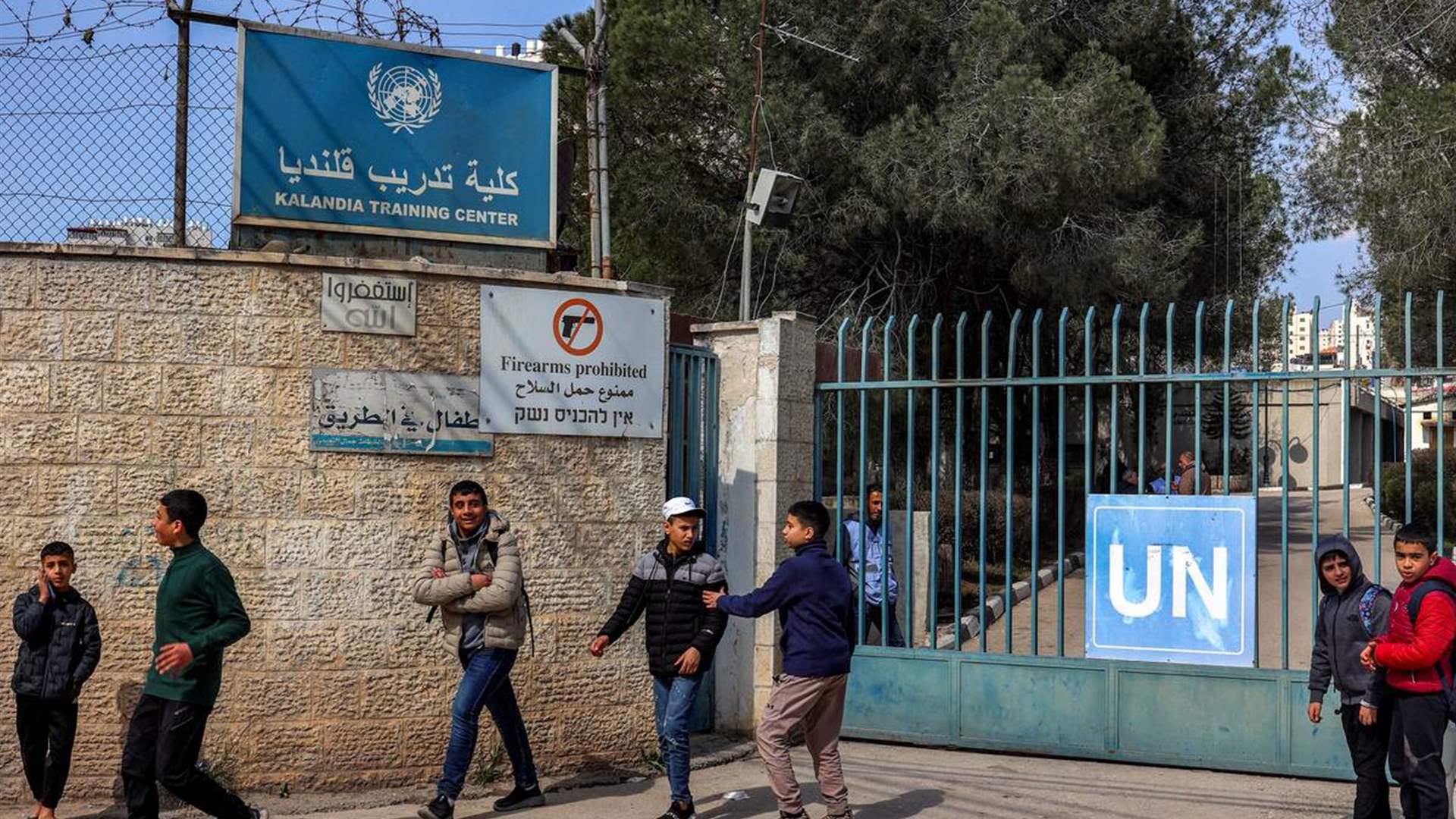 Israel forces close UN schools in annexed east Jerusalem: AFP 
