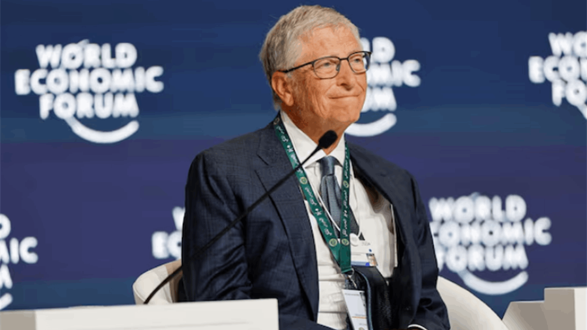 Bill Gates to give away fortune by 2045, $200 billion for world&#39;s poorest