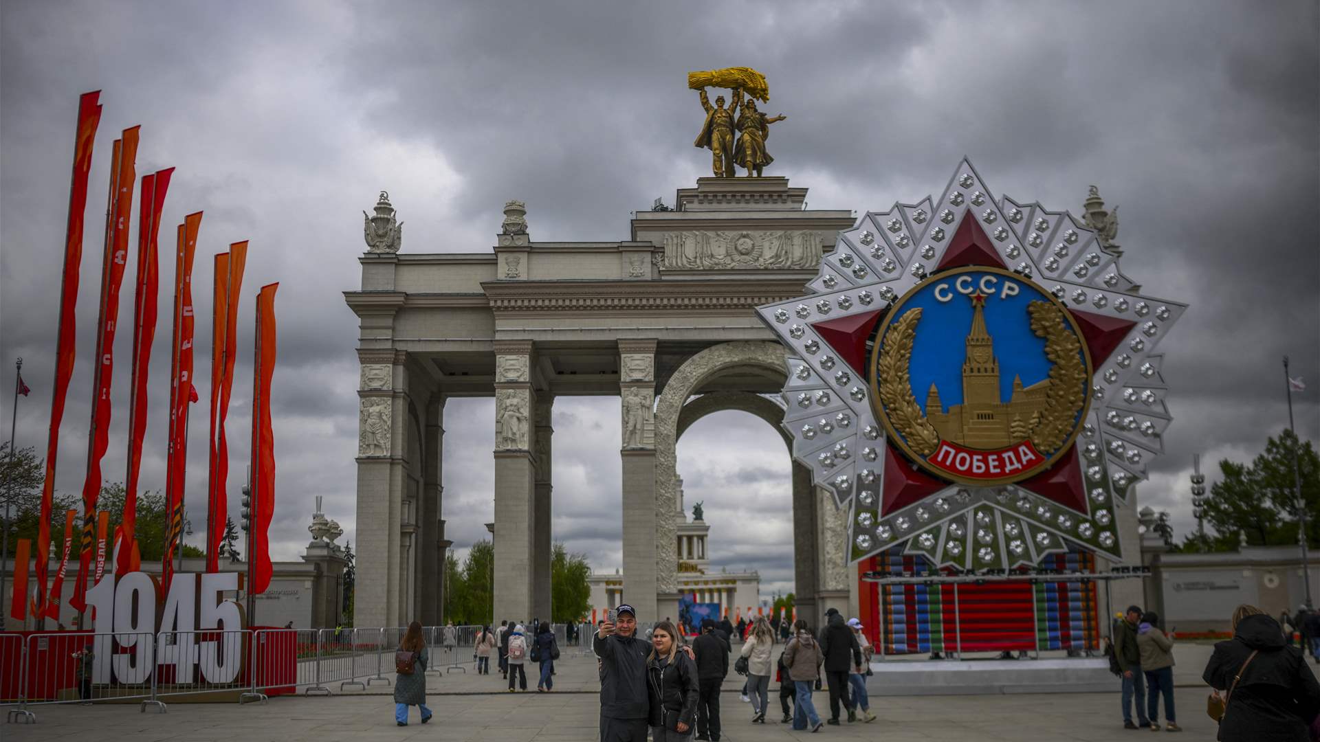 Foreign leaders arrive at Kremlin for Russia&#39;s Victory Day parade